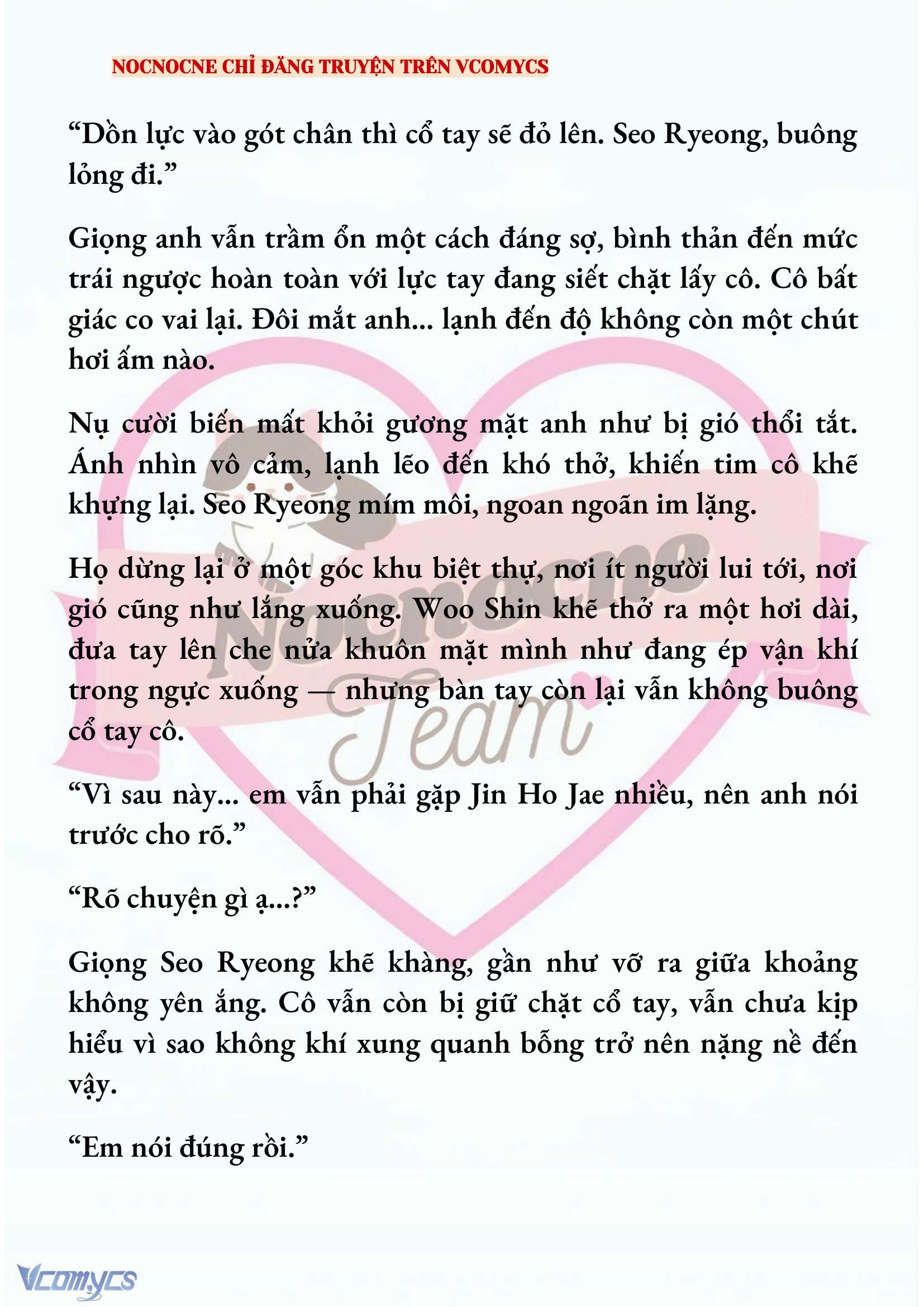 [NOVEL] KẾT HÔN VỚI KẺ TÂM THẦN Chap 229 - Trang 2