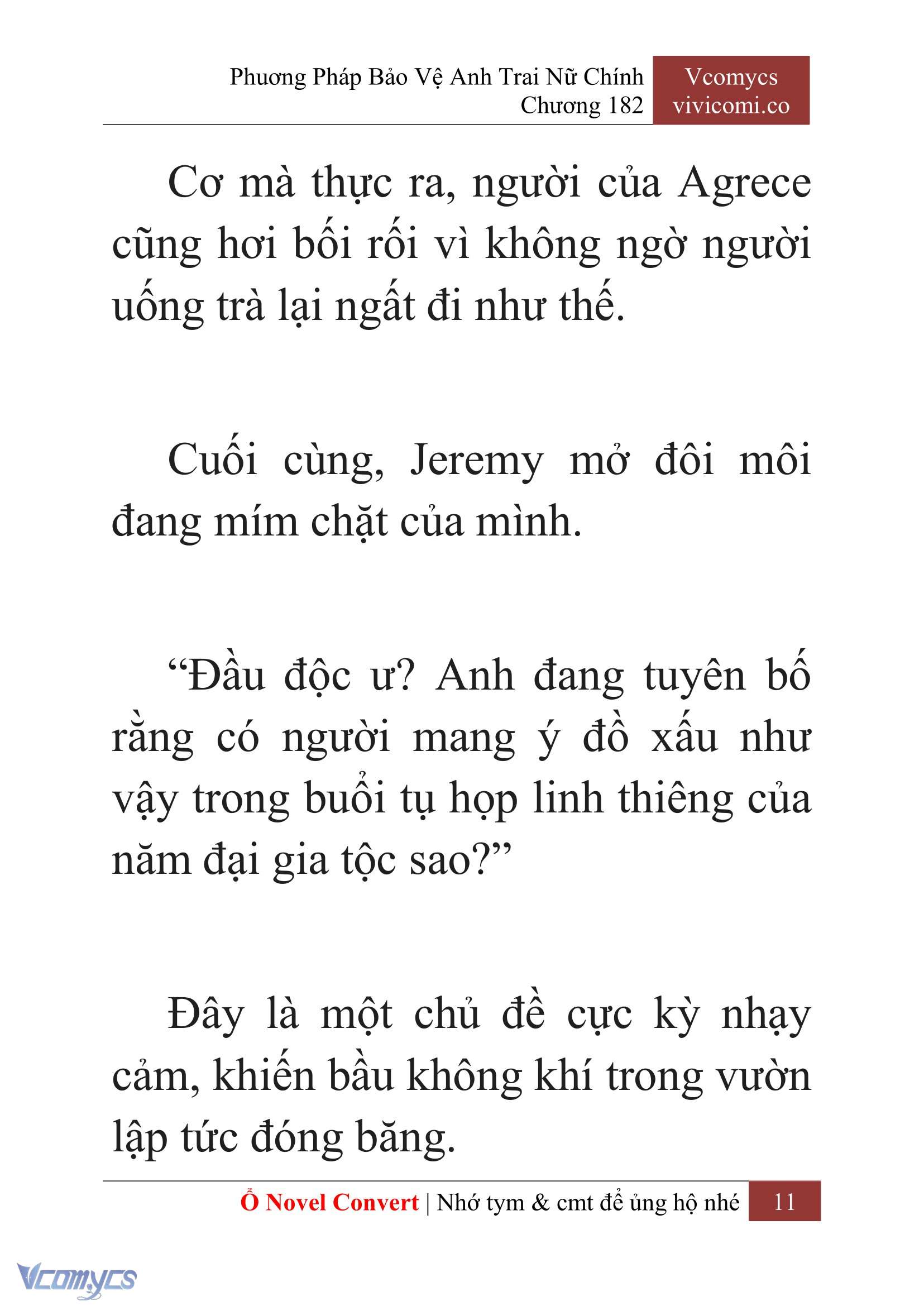 [Novel] Phương Pháp Bảo Vệ Anh Trai Nữ Chính Chap 182 - Trang 2