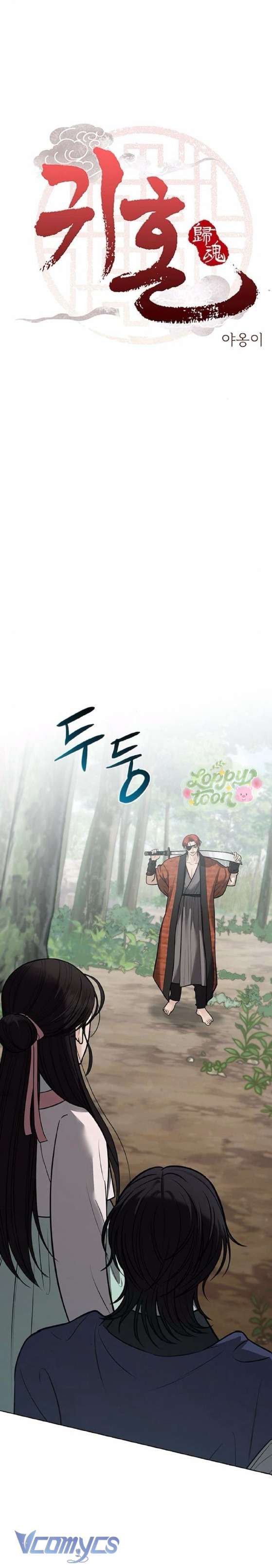 Quỷ Hồn Chap 37 - Trang 4