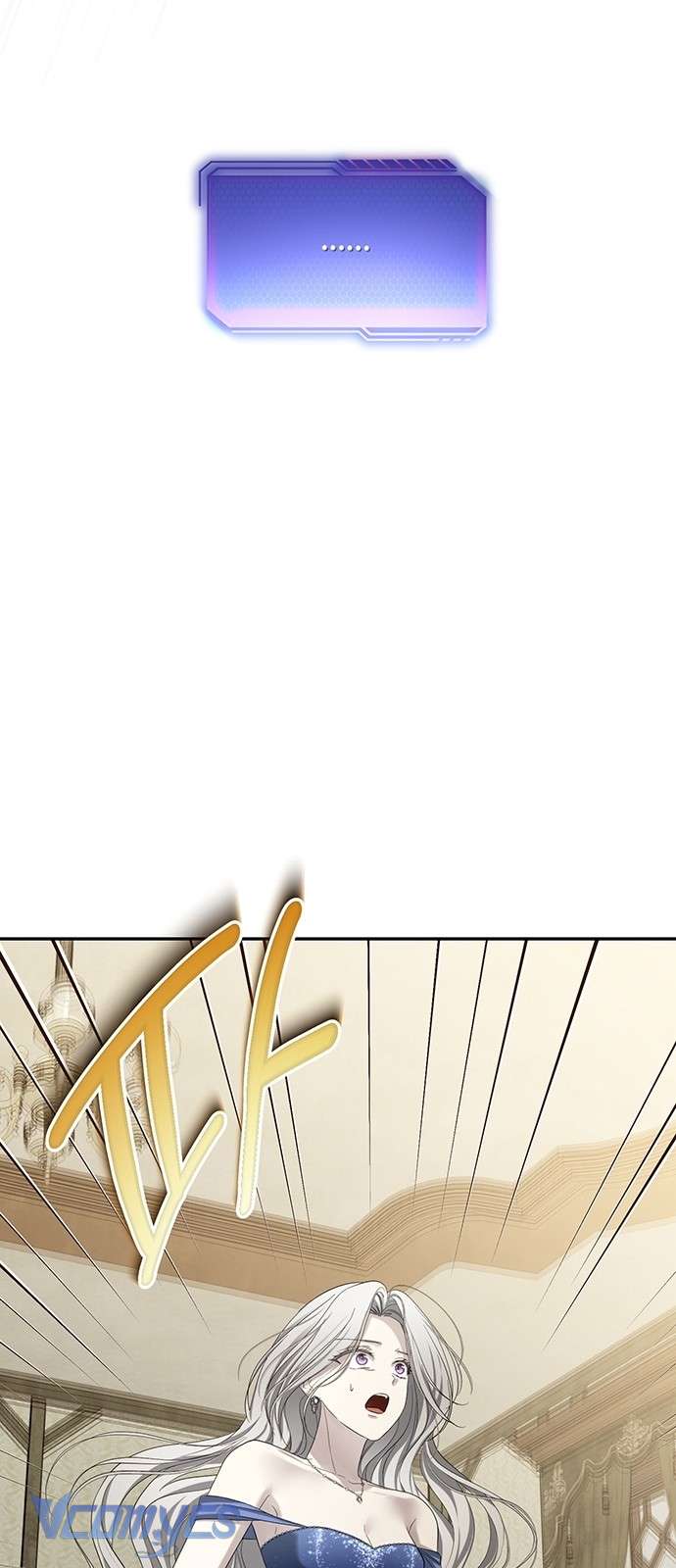 Praesepe Bên Ngoài Chiếc Lồng Chap 1 - Trang 4