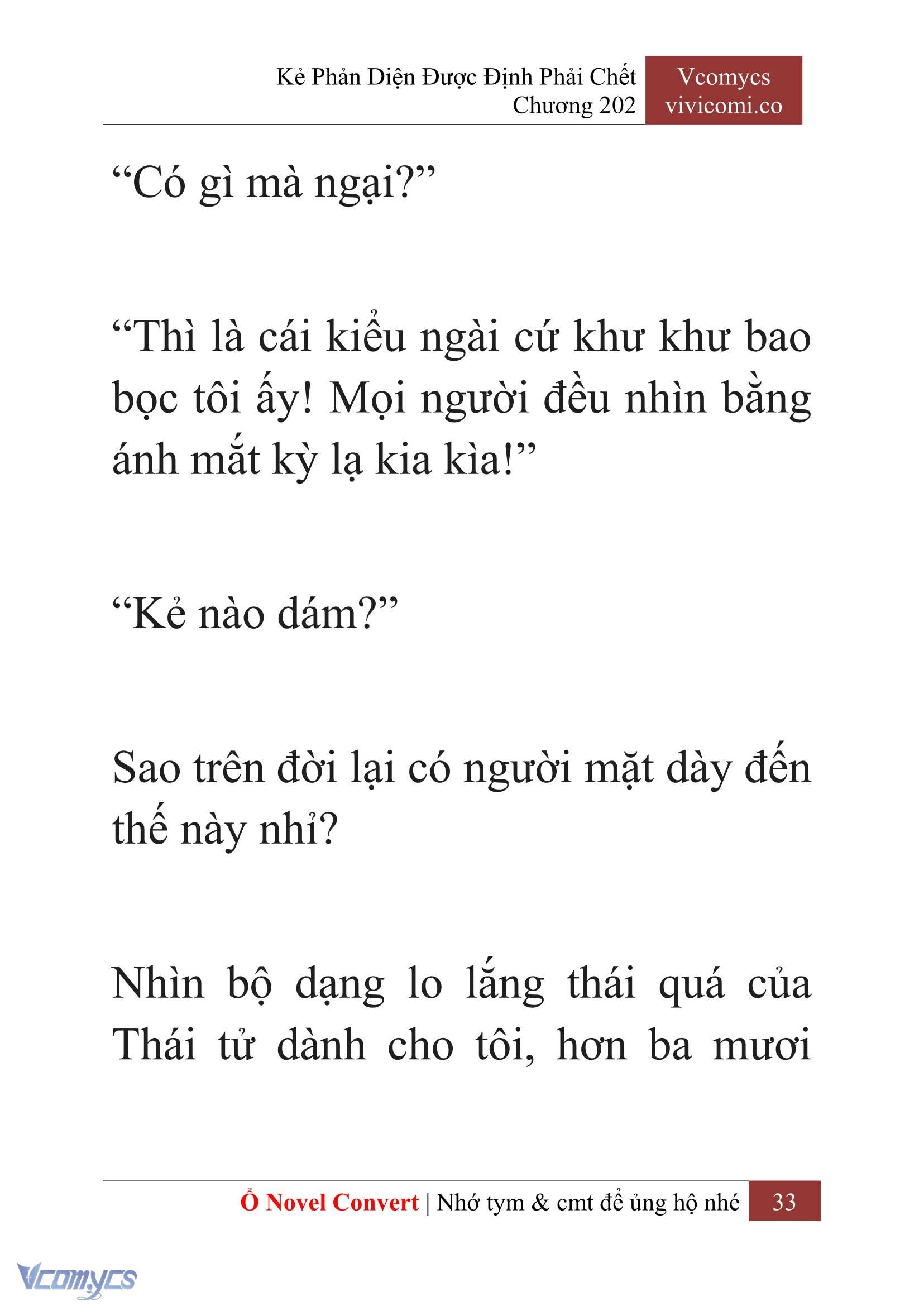 [Novel] Kẻ Phản Diện Được Định Phải Chết Chap 202 - Trang 2