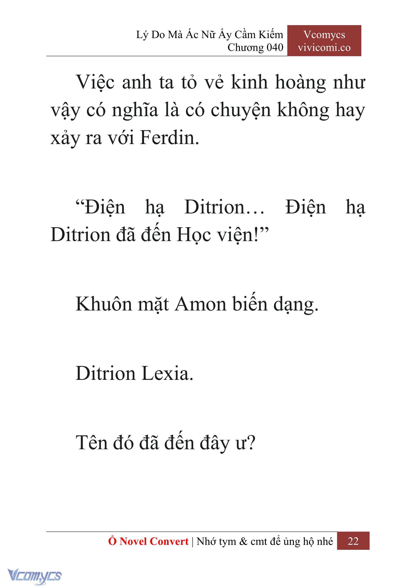 [Novel] Lý Do Mà Ác Nữ Ấy Cầm Kiếm Chap 40 - Trang 2