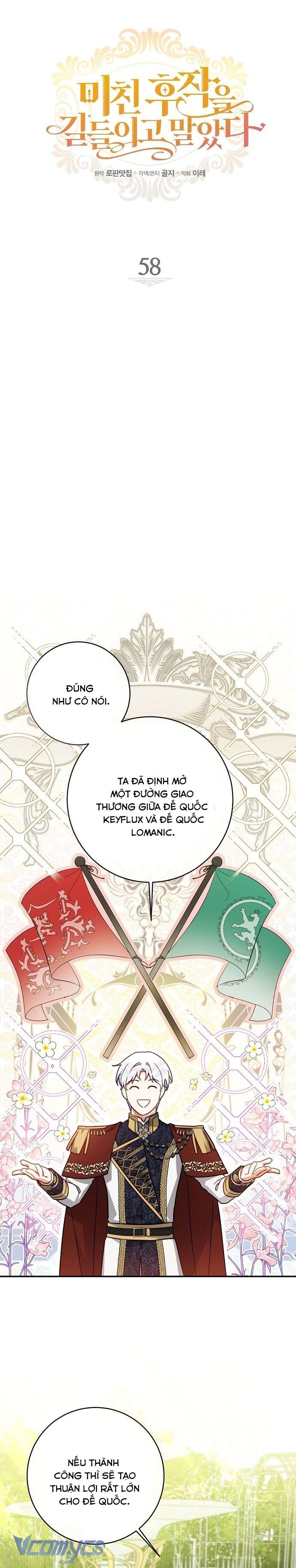 Thuần Hóa Hầu Tước Quái Dị Chap 58 - Next Chap 59