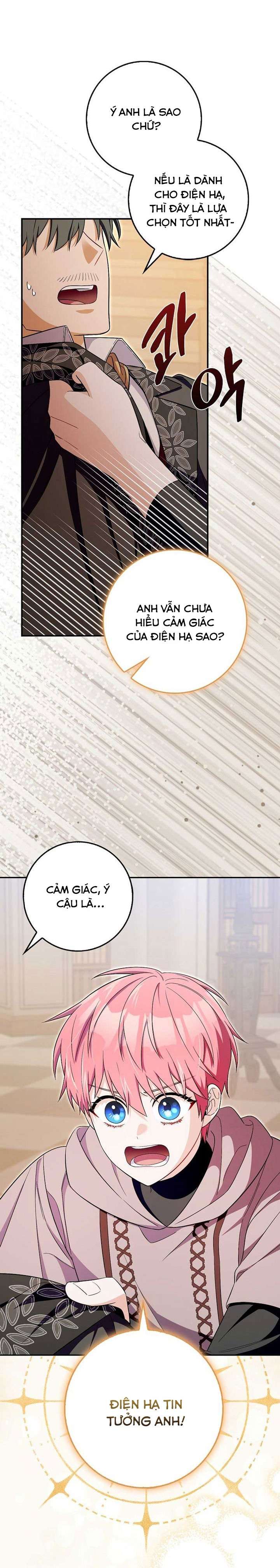 Hãy Cẩn Thận Với Người Đàn Ông Mạnh Nhất Đang Mê Muội Tôi Chap 14 - Trang 4