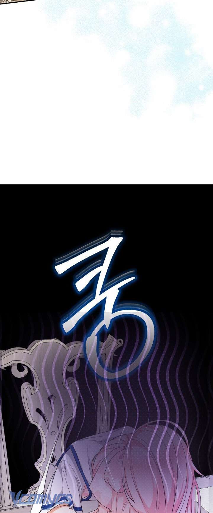 Tiểu Thư Tích Tiền Đi Bụi Chapter 87 - Trang 4