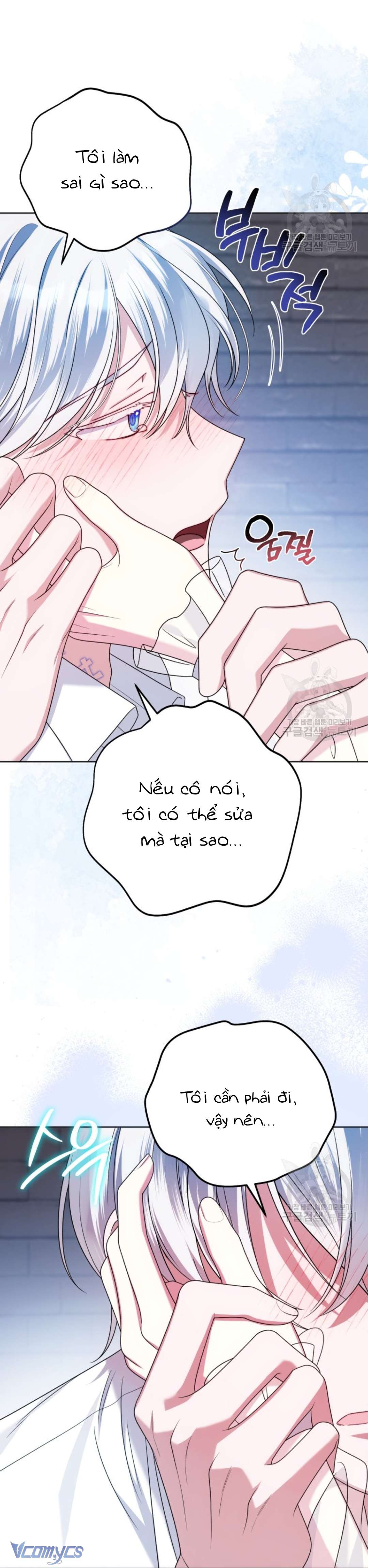 Tôi Gặp Nam Chính Trong Tù Chapter 29 - Trang 4