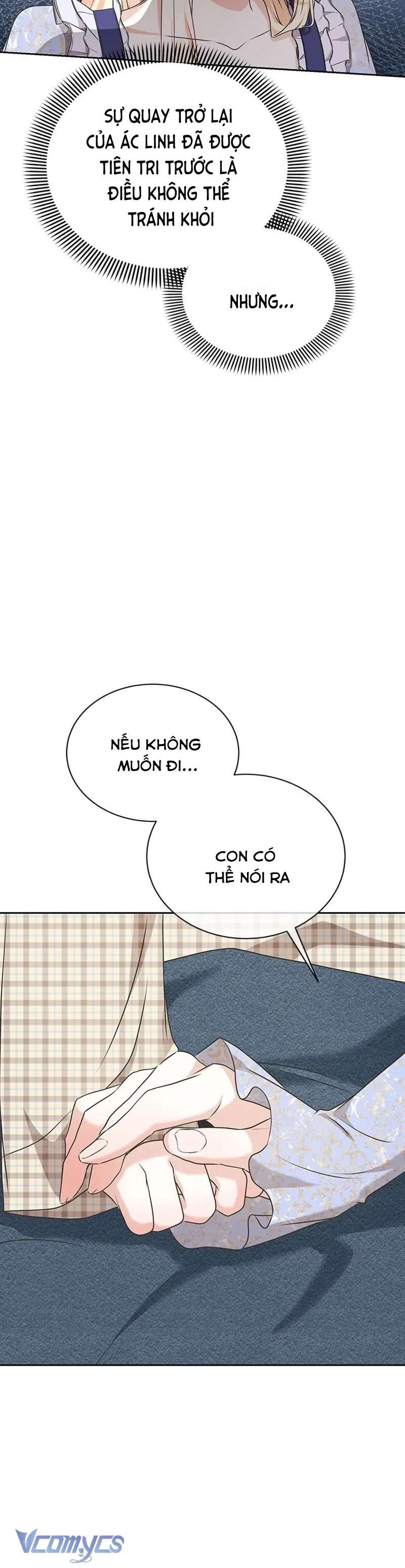 Sinh Ra Trở Thành Nhân Vật Không Có Trong Nguyên Tác Chap 27 - Trang 2