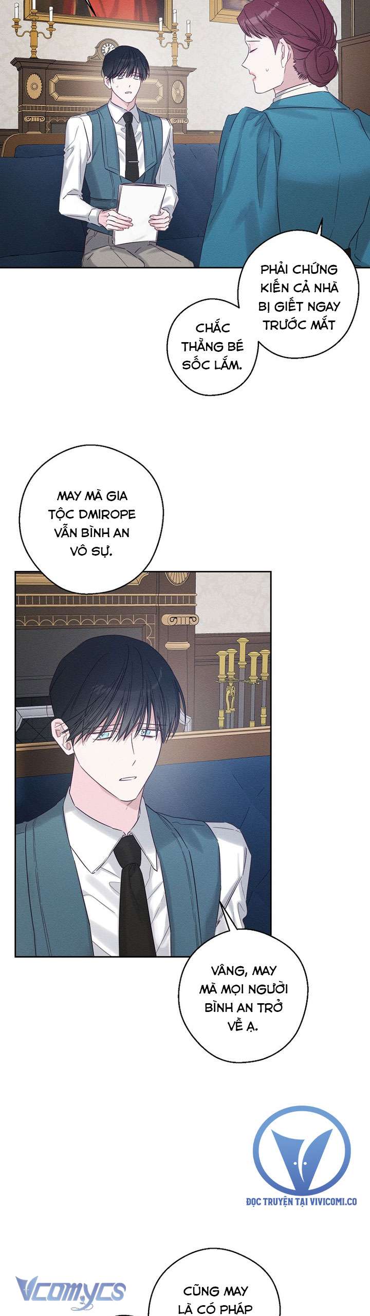 Trước Tiên Phải Giấu Em Trai Cái Đã! Chap 96 - Trang 2