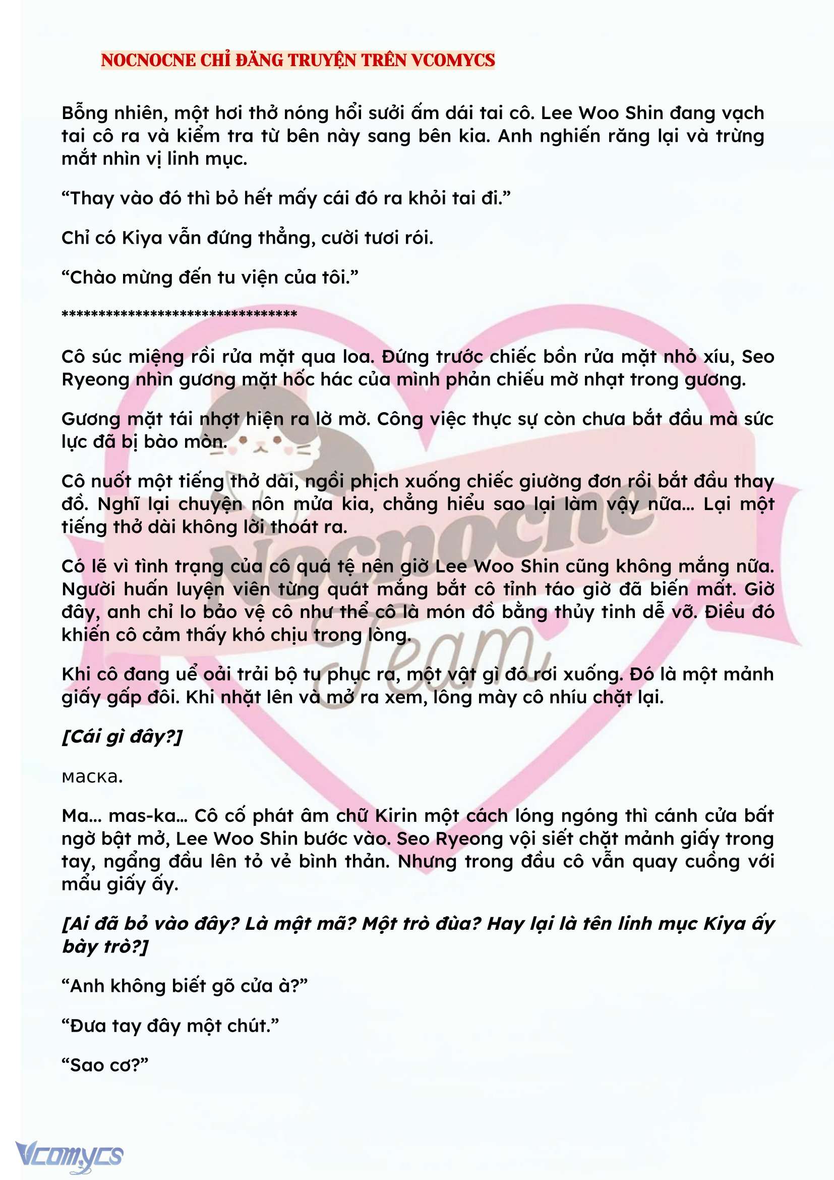 [NOVEL] KẾT HÔN VỚI KẺ TÂM THẦN Chap 111 - Next Chap 112