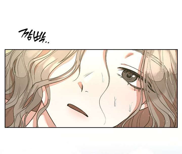 Câu Cá Cũng Bắt Được Người Cá Sao? Chap 1 - Trang 2