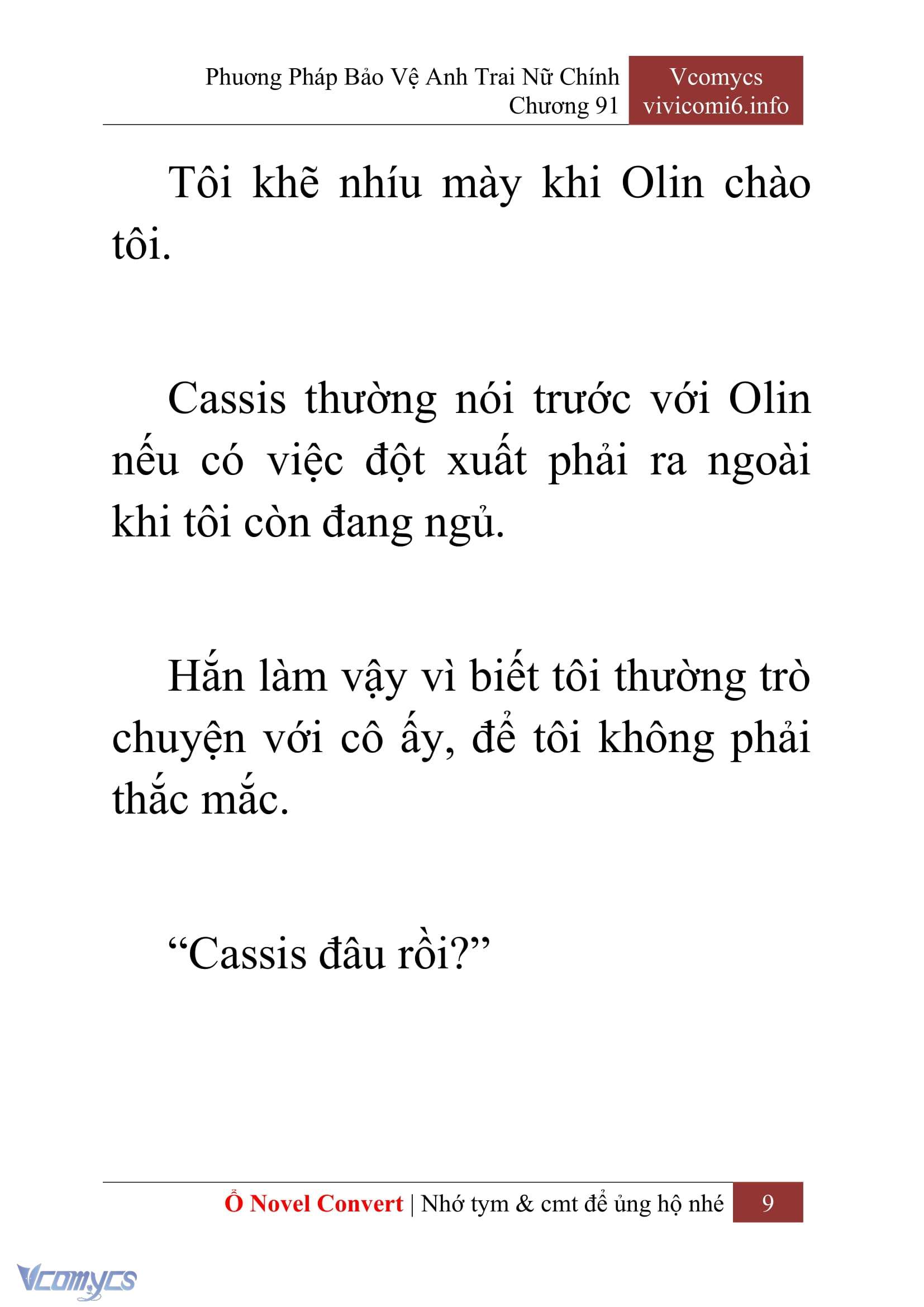 [Novel] Phương Pháp Bảo Vệ Anh Trai Nữ Chính Chap 91 - Trang 2