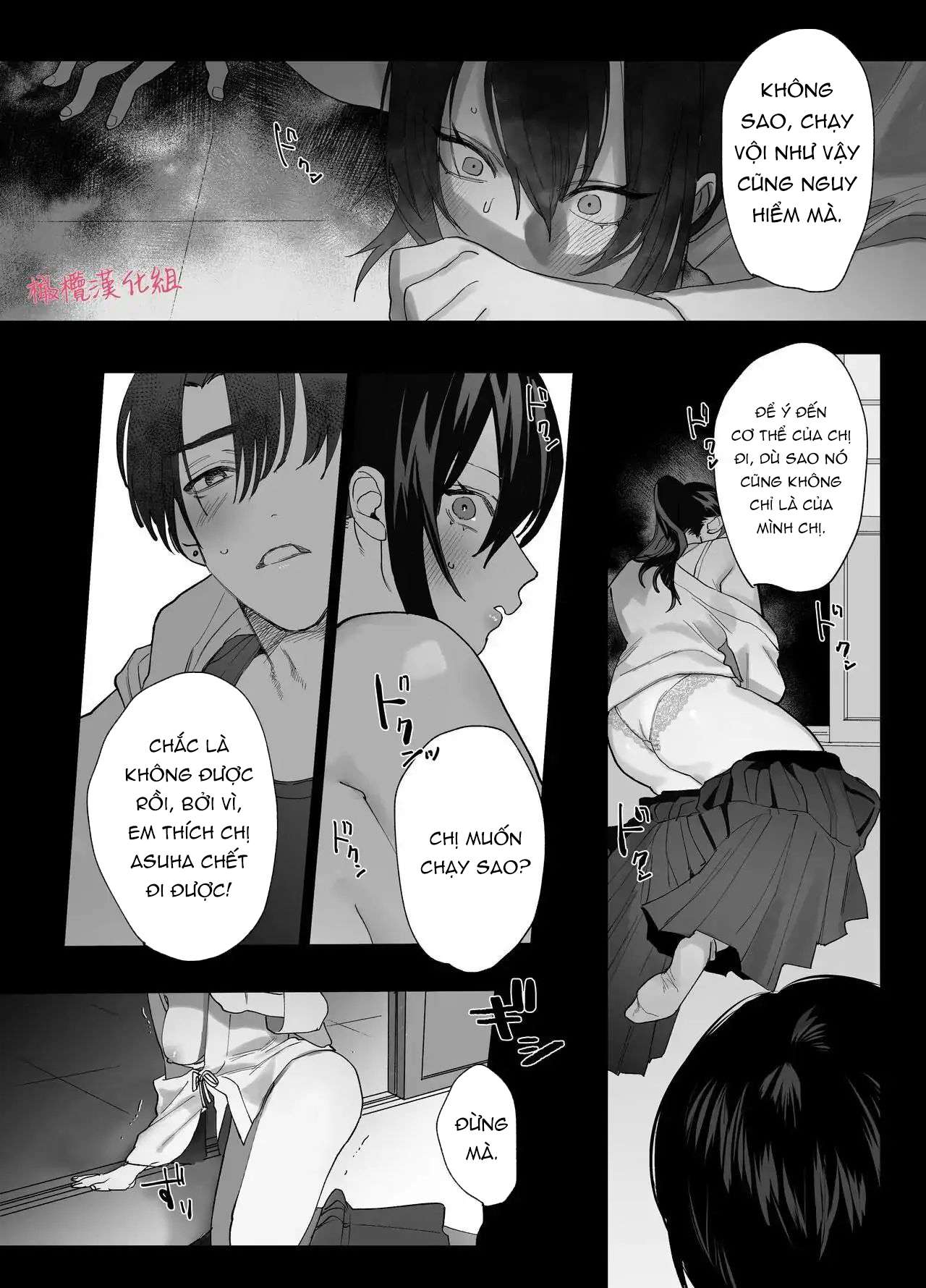 [ 18 + ] Tuyển Tập Oneshot Manga Bạo Chap 4 - Trang 2