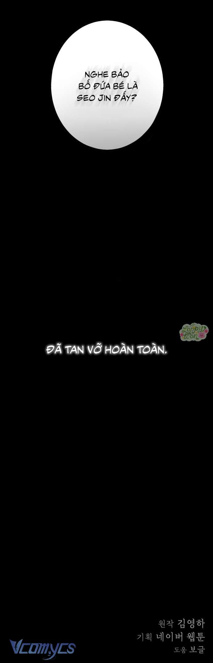 Tuyển Tập Truyện Ngắn Của Kim Young Ha Chap 2 - Trang 4