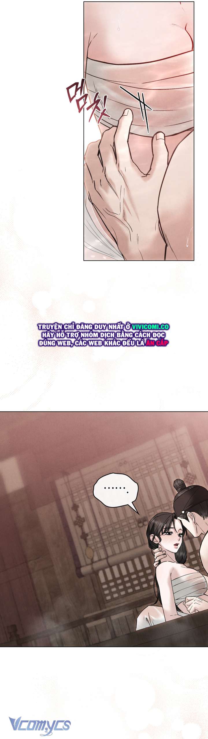 [18+] Đêm Giông Bão Chap 80 - Trang 2