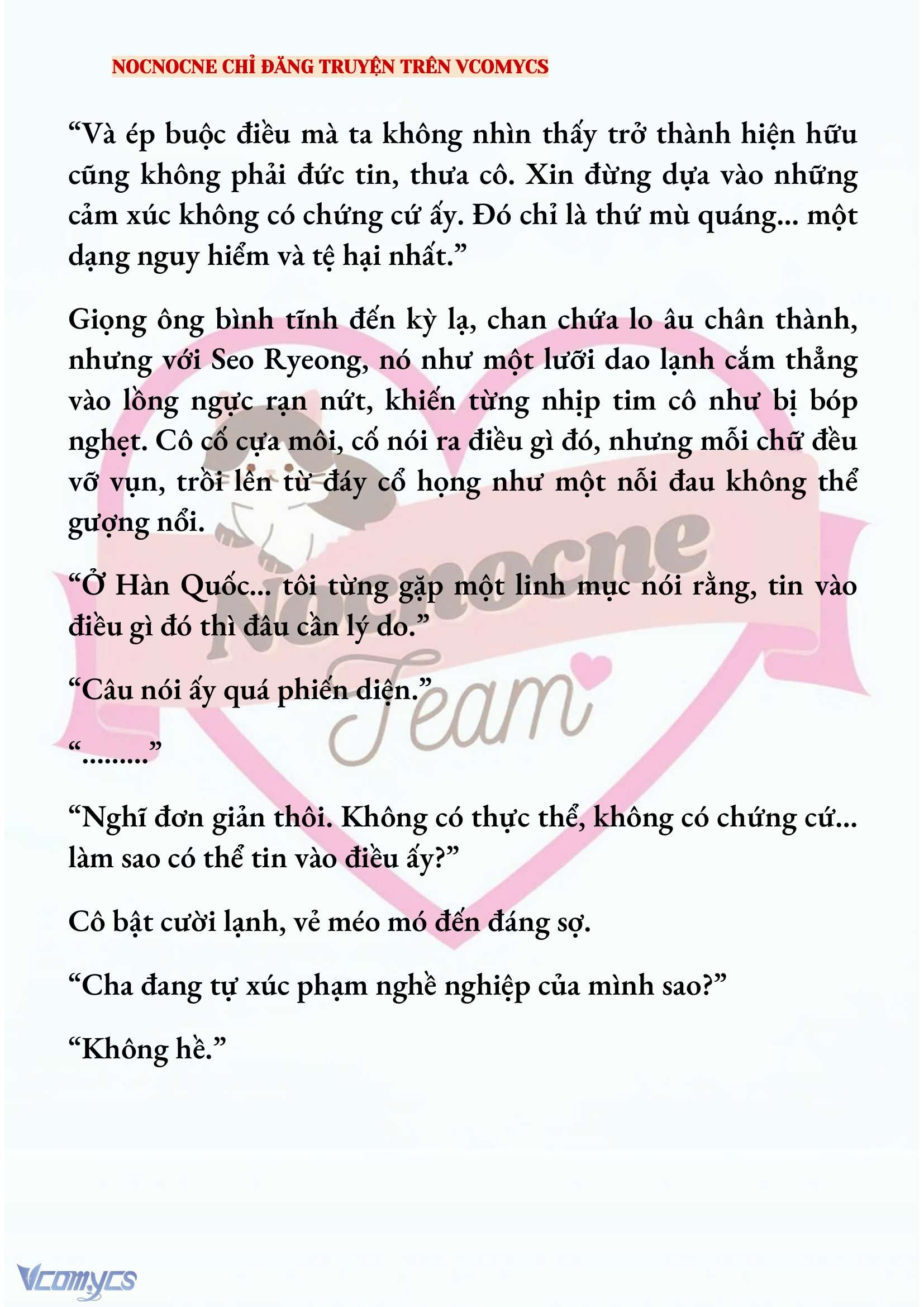 [NOVEL] KẾT HÔN VỚI KẺ TÂM THẦN Chap 218 - Trang 2