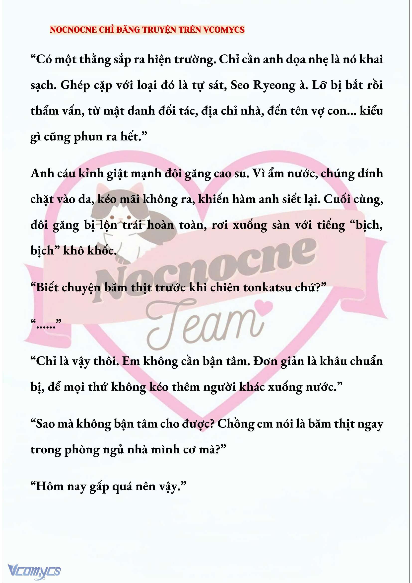 [NOVEL] KẾT HÔN VỚI KẺ TÂM THẦN Chap 252 - Next Chap 253