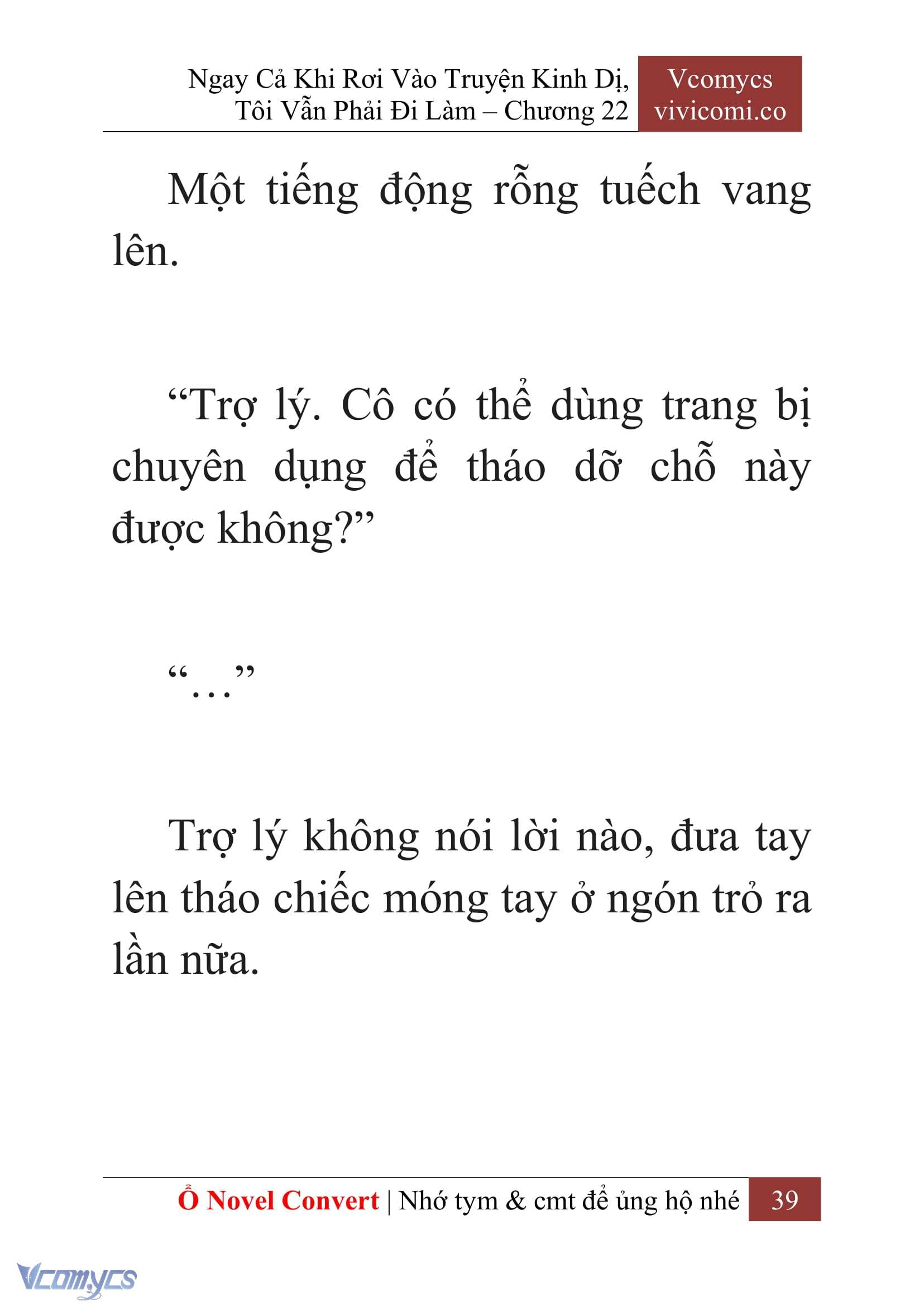 [Novel] Ngay Cả Khi Rơi Vào Truyện Kinh Dị, Tôi Vẫn Phải Đi Làm Chap 22 - Trang 2