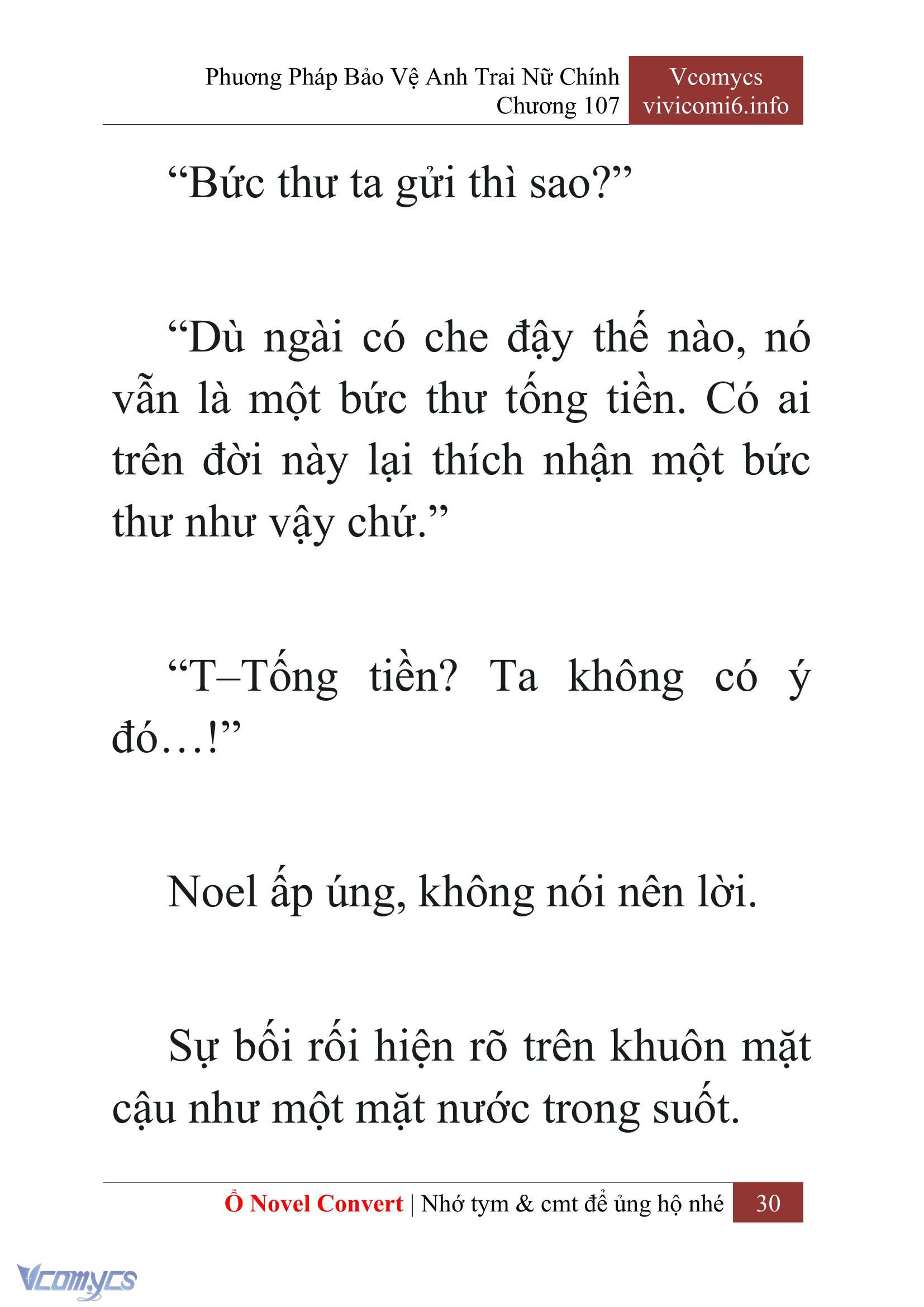 [Novel] Phương Pháp Bảo Vệ Anh Trai Nữ Chính Chap 107 - Trang 2