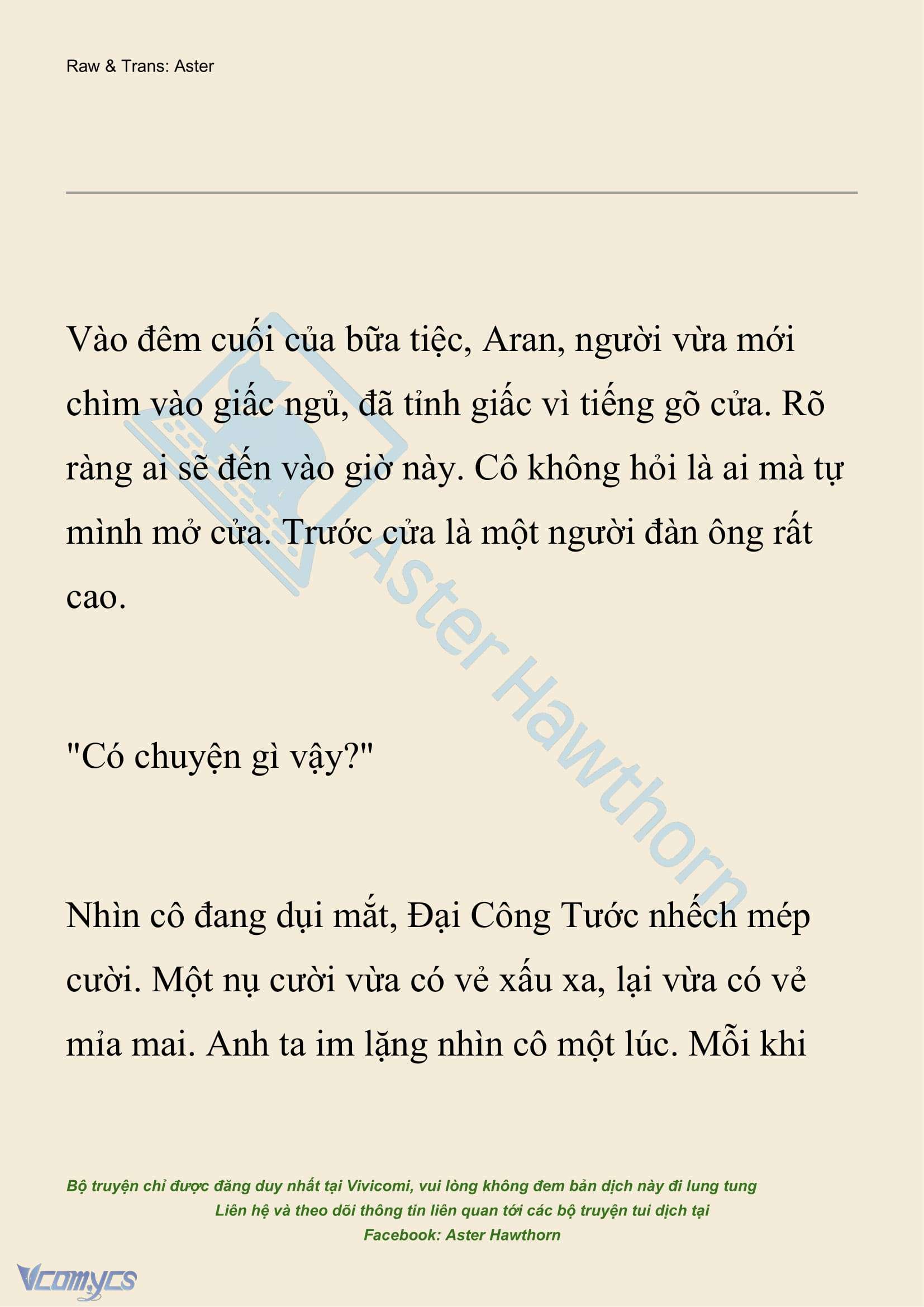 [NOVEL] Đêm Của Bệ Hạ Chap 118 - Trang 2