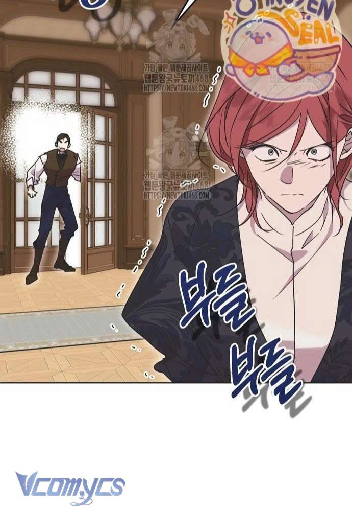 Vụ Bê Bối Vô Đạo Đức Chap 8 - Trang 4