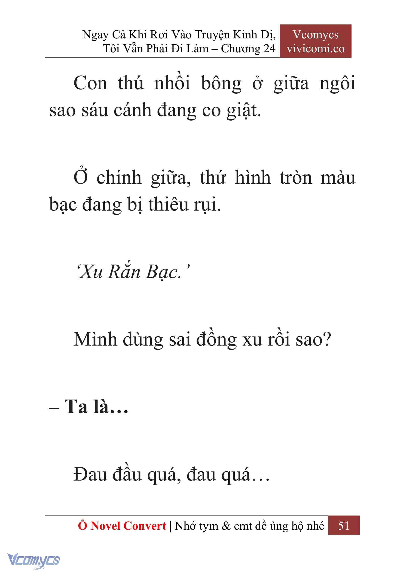 [Novel] Ngay Cả Khi Rơi Vào Truyện Kinh Dị, Tôi Vẫn Phải Đi Làm Chap 24 - Trang 2