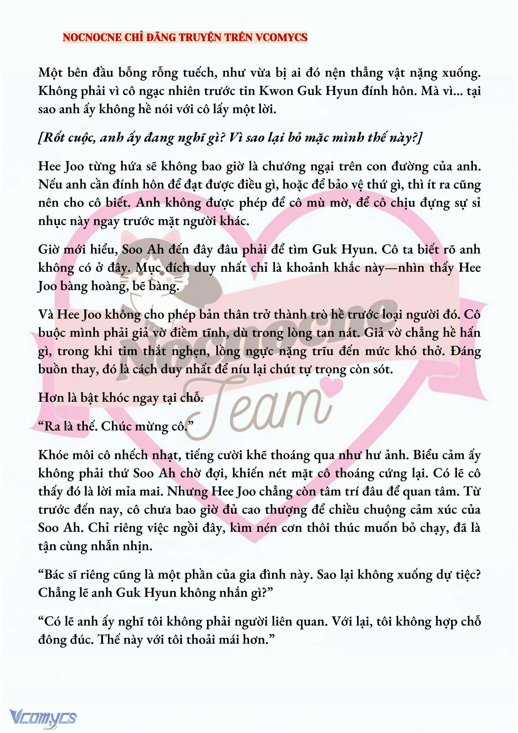 [FULL] [NOVEL] AI MỚI THẬT SỰ LÀ KẺ RÁC RƯỞI? Chap 61 - Trang 2