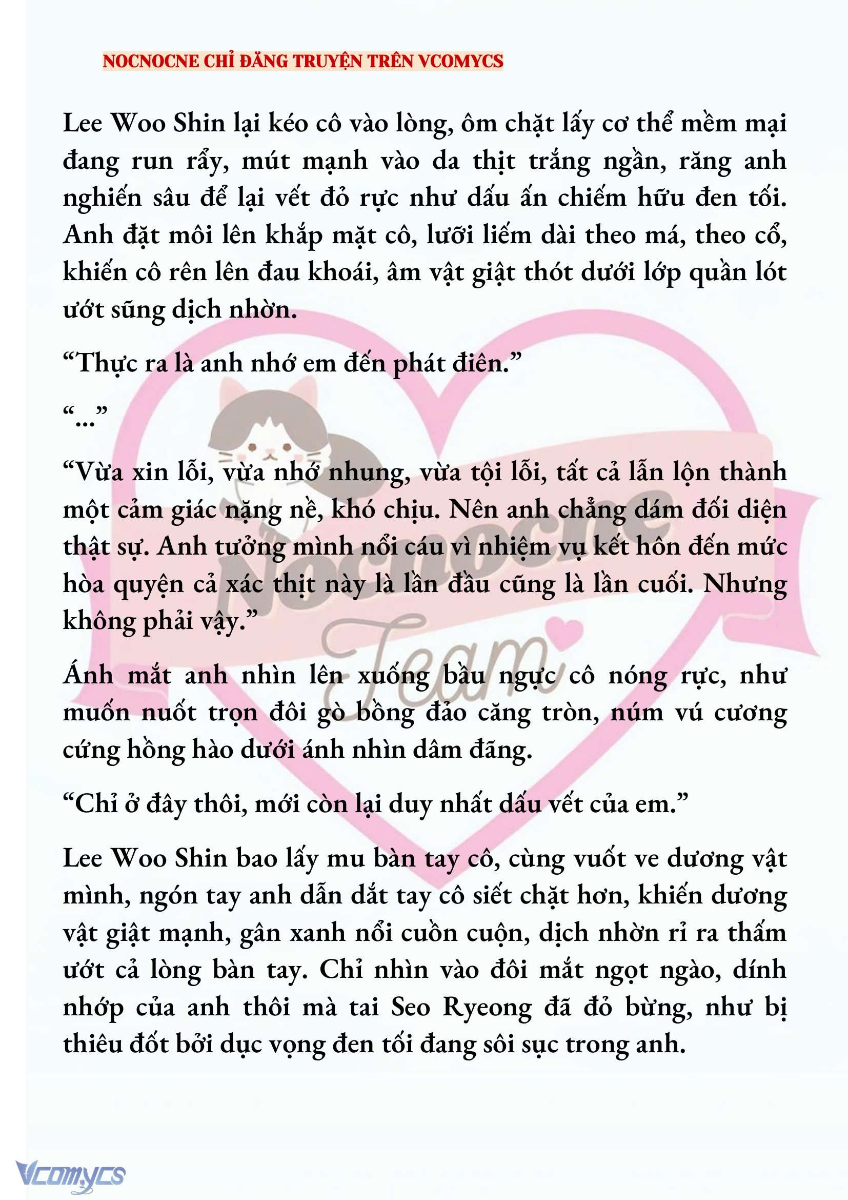 [NOVEL] KẾT HÔN VỚI KẺ TÂM THẦN Chap 231 - Trang 2