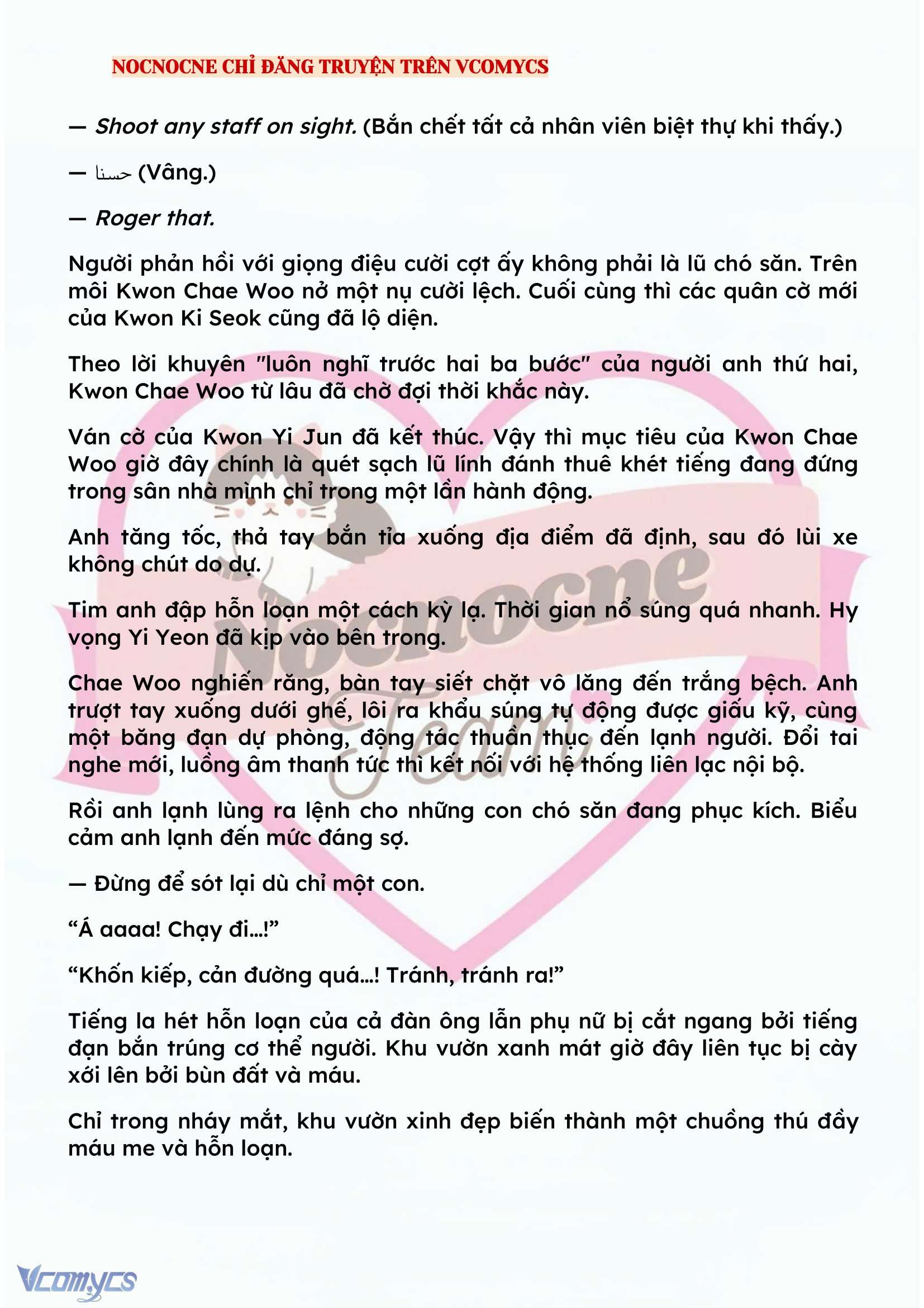 [FULL] [NOVEL] BẪY HOA Chap 138 - Trang 2