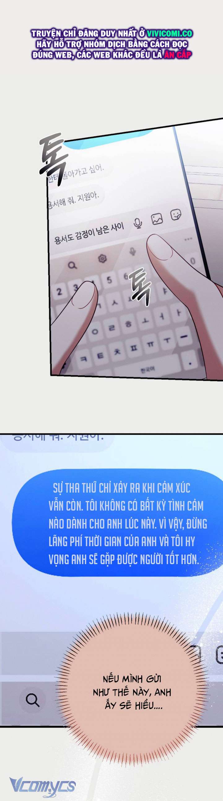 [18+] Hối Hận Muộn Màn Chap 12 - Trang 2