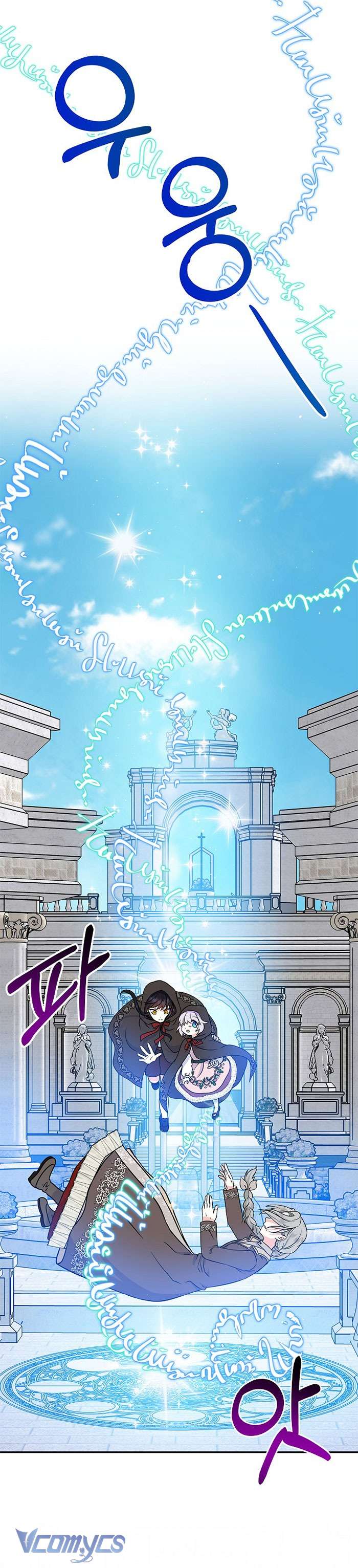 Trở Thành Con Gái Của Các Nhân Vật Chính Chapter 37 - Trang 4