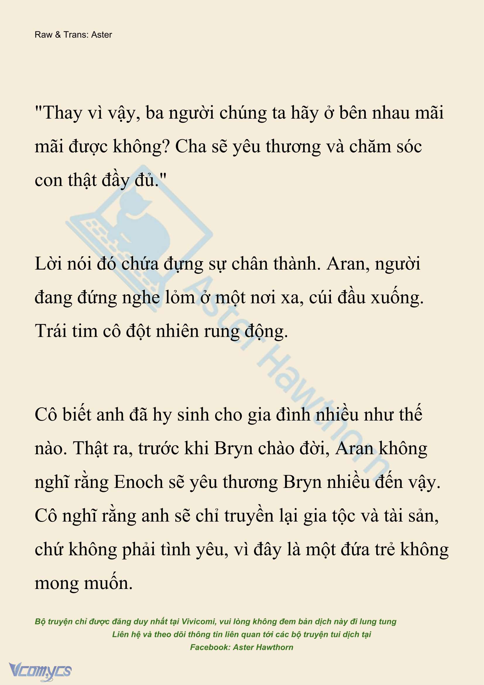 [NOVEL] Đêm Của Bệ Hạ Chap 134 - Trang 2