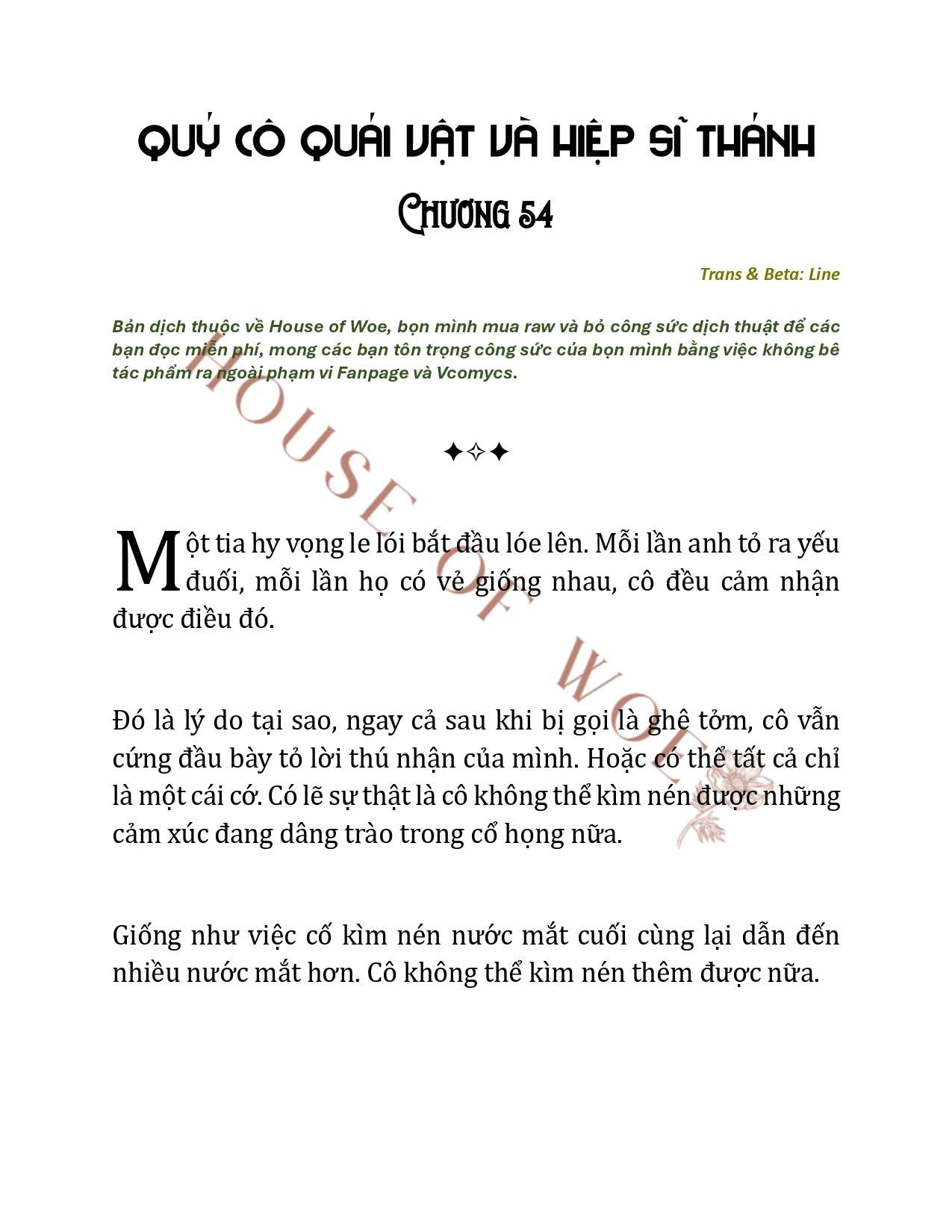 [NOVEL] QUÝ CÔ QUÁI VẬT VÀ HIỆP SĨ THÁNH Chap 54 - Trang 2