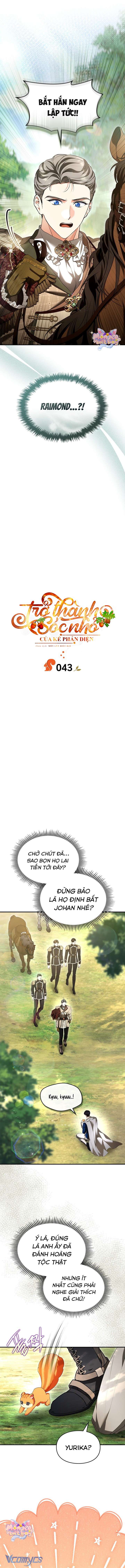 Trở Thành Sóc Nhỏ Của Kẻ Phản Diện Chap 43 - Trang 4