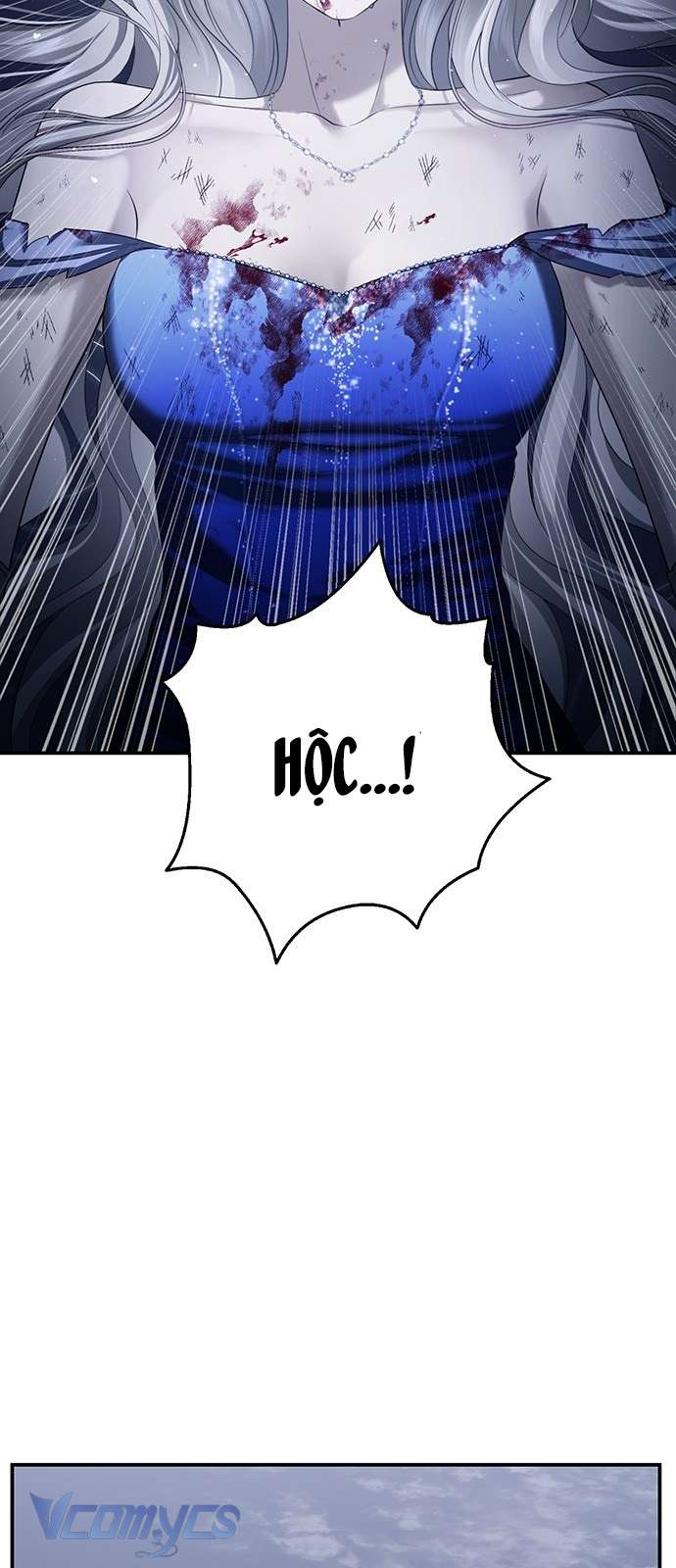 Praesepe Bên Ngoài Chiếc Lồng Chap 1 - Trang 4