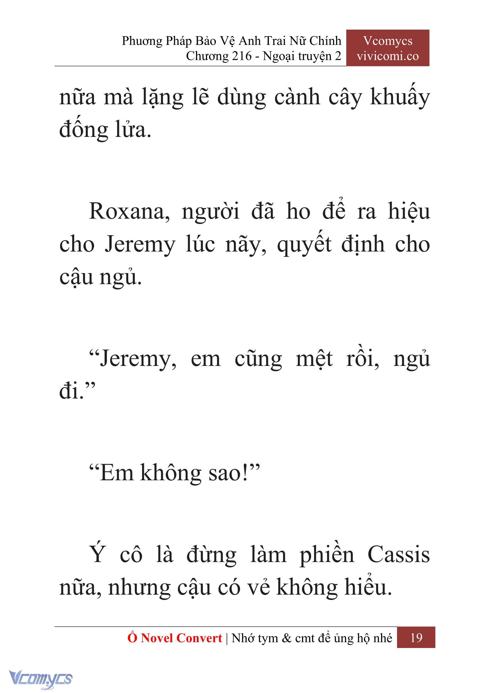 [Novel] Phương Pháp Bảo Vệ Anh Trai Nữ Chính Chap 216 - Trang 2