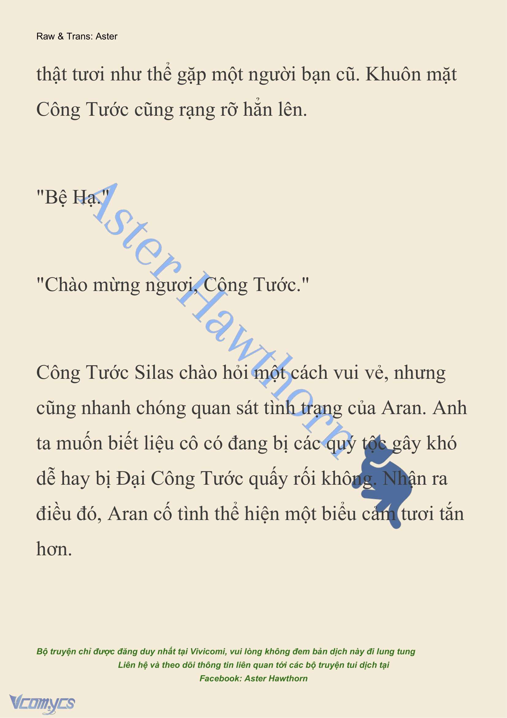 [NOVEL] Đêm Của Bệ Hạ Chap 90 - Trang 2