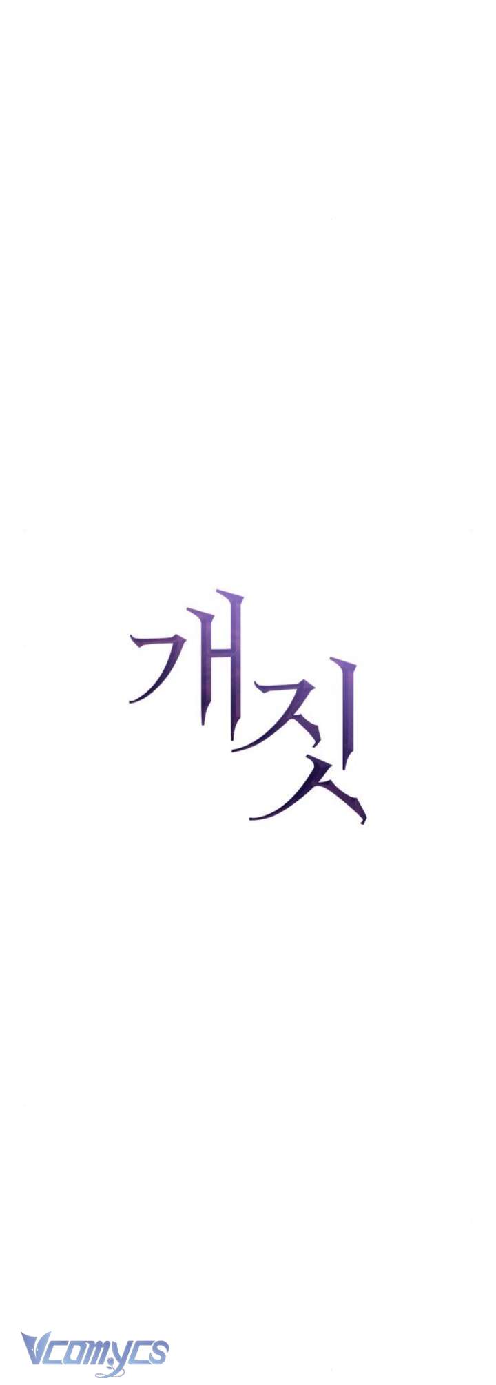 Hành Vi Khốn Nạn Chap 31 - Next Chap 32