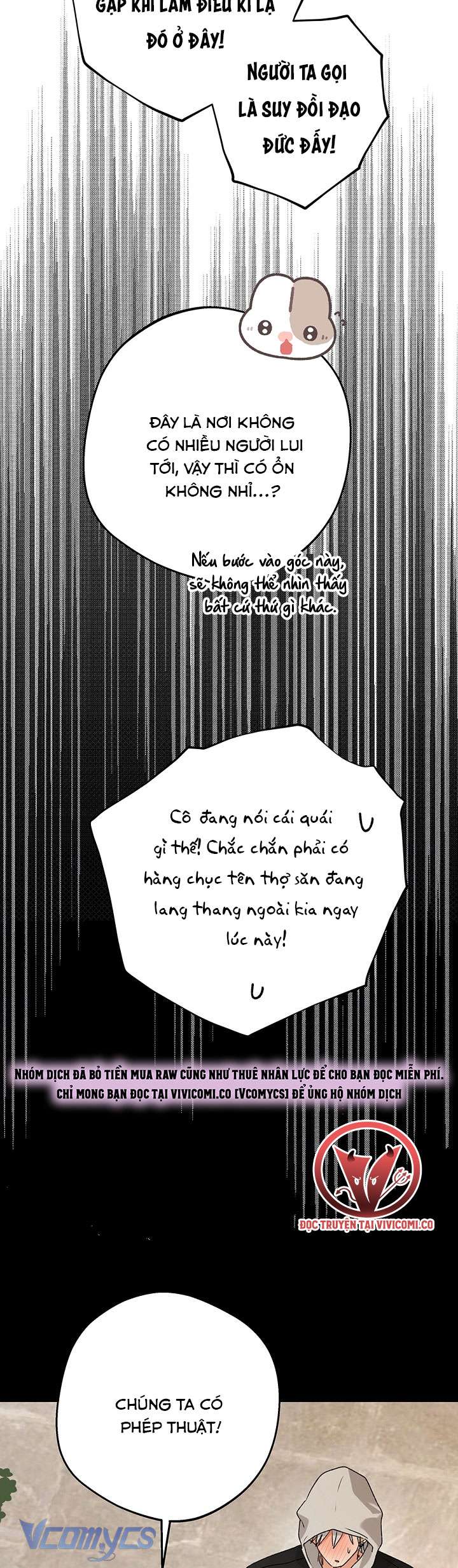 [18+] Yêu Tinh Giao Phối Chap 55 - Trang 2