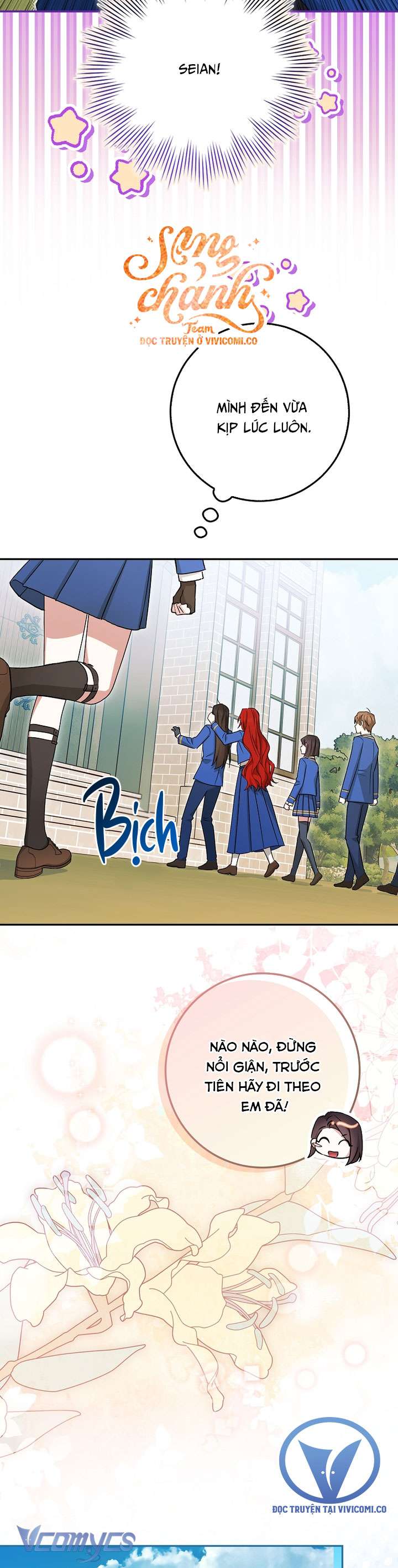 Thời Hạn Cuối Cùng Đang Tràn Ngập Trên Cửa Sổ Trạng Thái Chap 52 - Trang 4