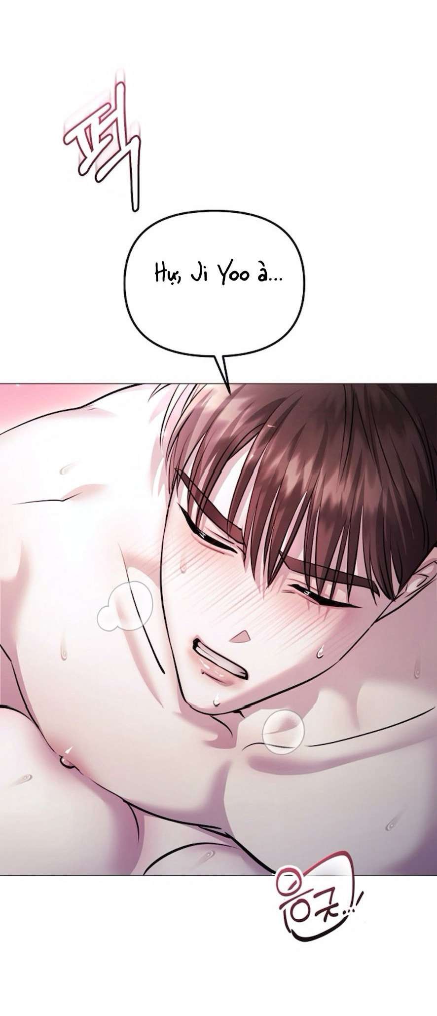 Sự Cám Dỗ Ngọt Ngào Của Cậu Bạn Thân Chap 11 - Trang 2