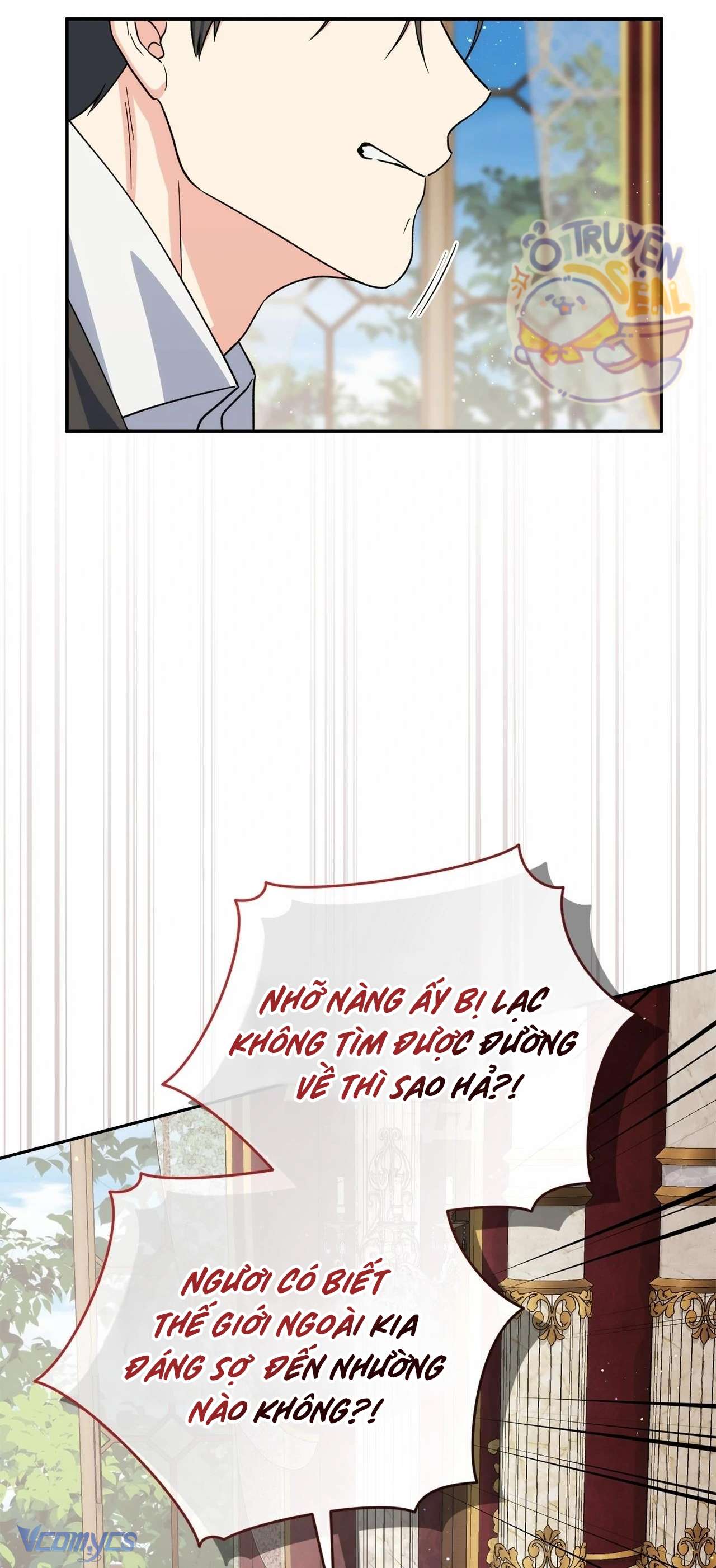 Nàng Công Chúa Trong Chuồng Gà Chap 25 - Trang 4