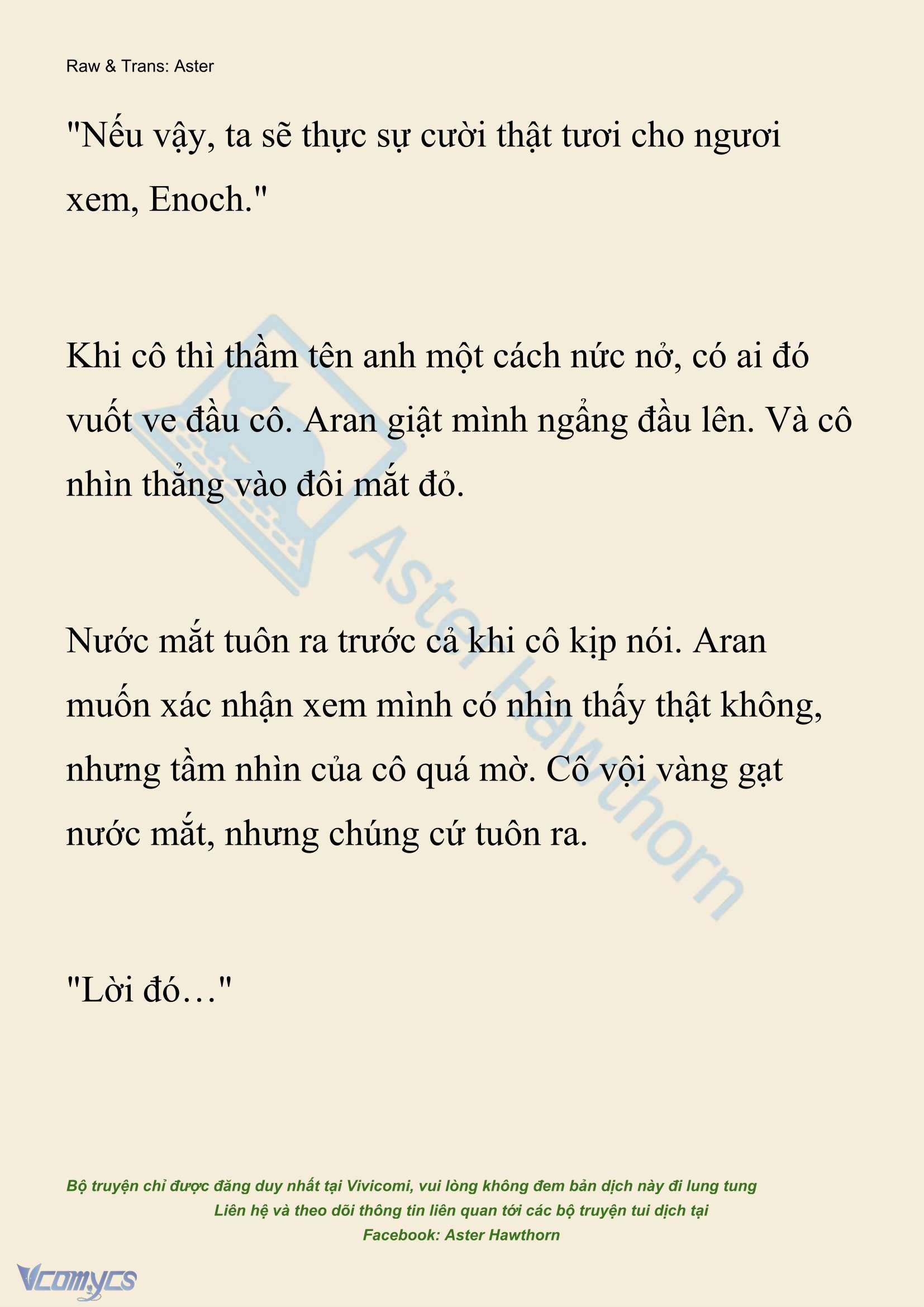 [NOVEL] Đêm Của Bệ Hạ Chap 127 - Trang 2