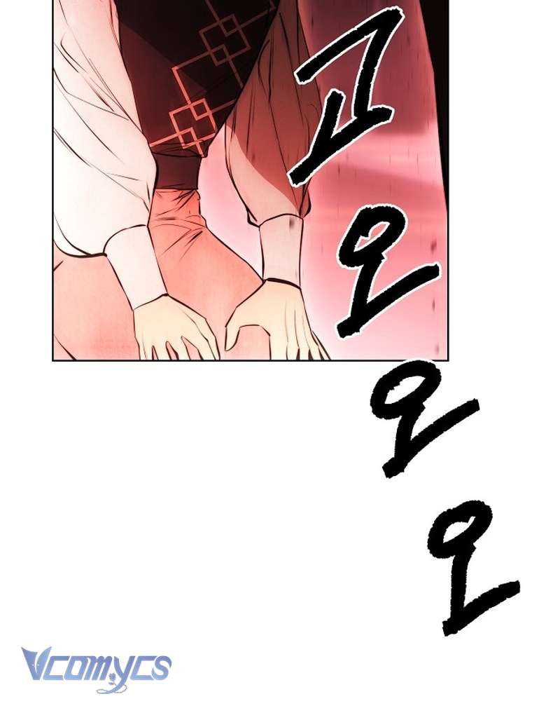 Hãy Dạy Em Cách Khao Khát Chap 39 - Trang 2