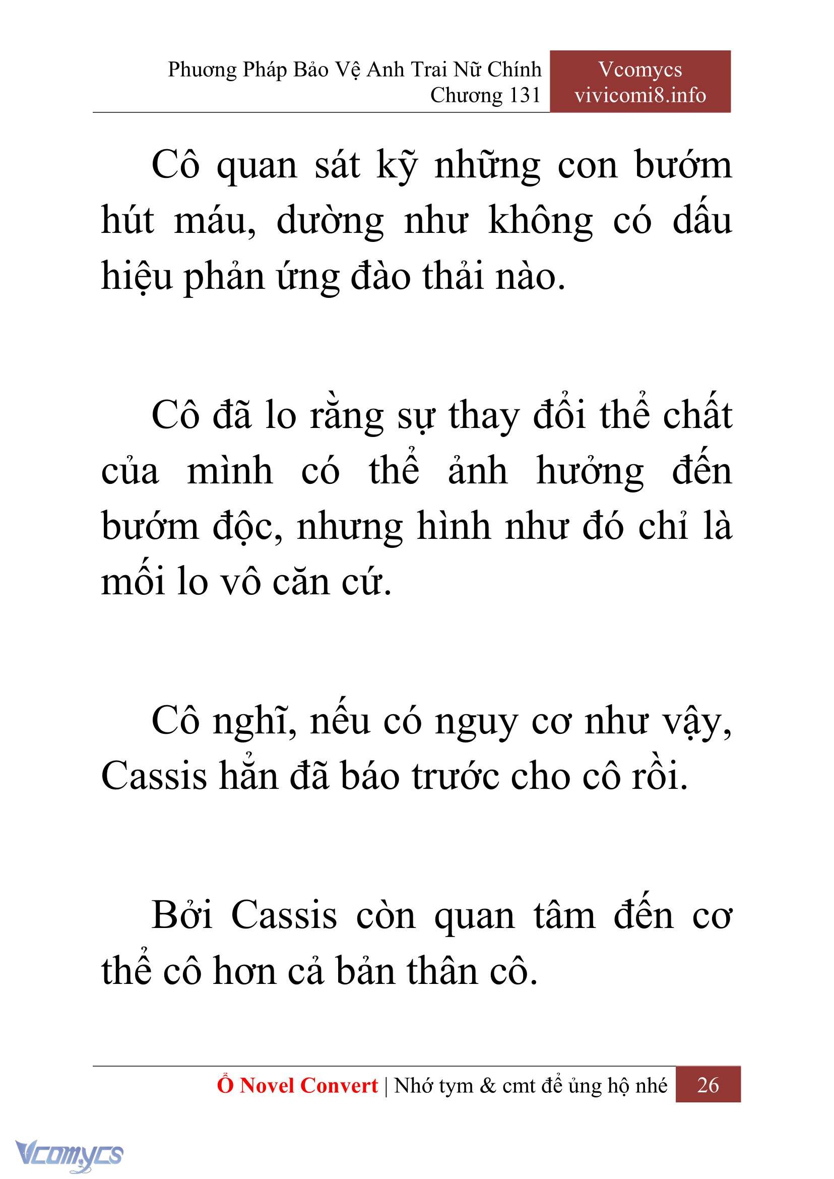[Novel] Phương Pháp Bảo Vệ Anh Trai Nữ Chính Chap 131 - Trang 2