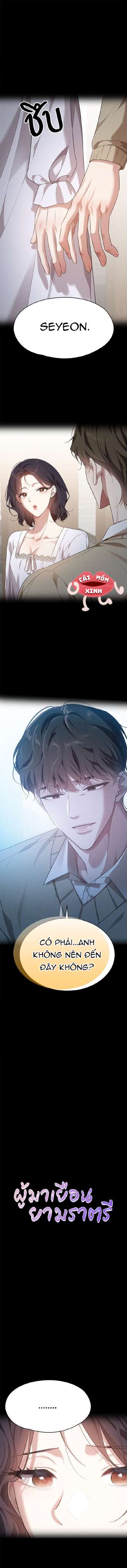 Vị Khách Trong Đêm Vị Khách Trong Đêm-Chap 19 - Trang 2