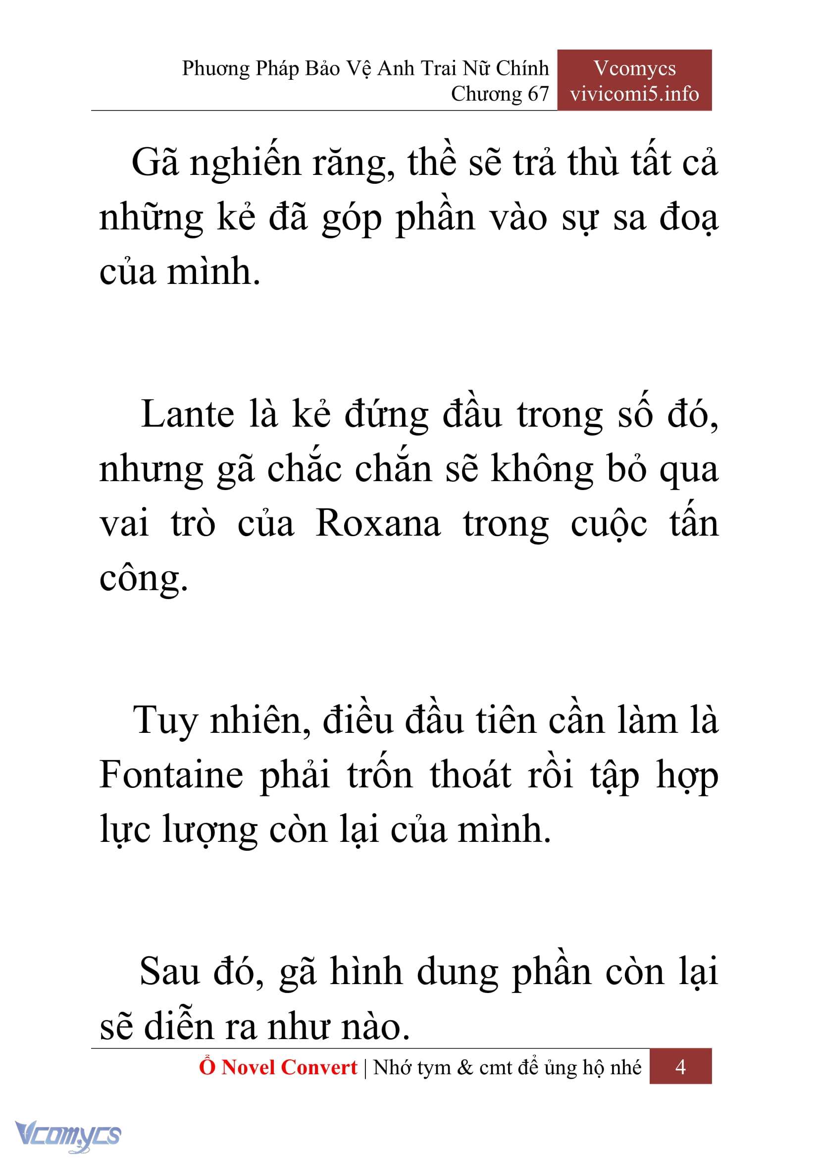 [Novel] Phương Pháp Bảo Vệ Anh Trai Nữ Chính Chap 67 - Trang 2