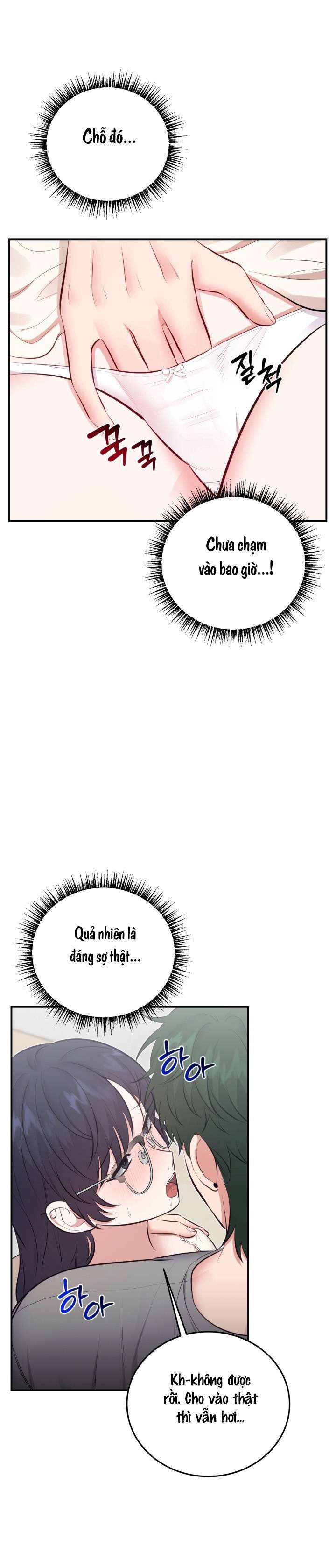 〖18+〗- SHOW ME YOUR TEETH Chap 4 - Trang 2