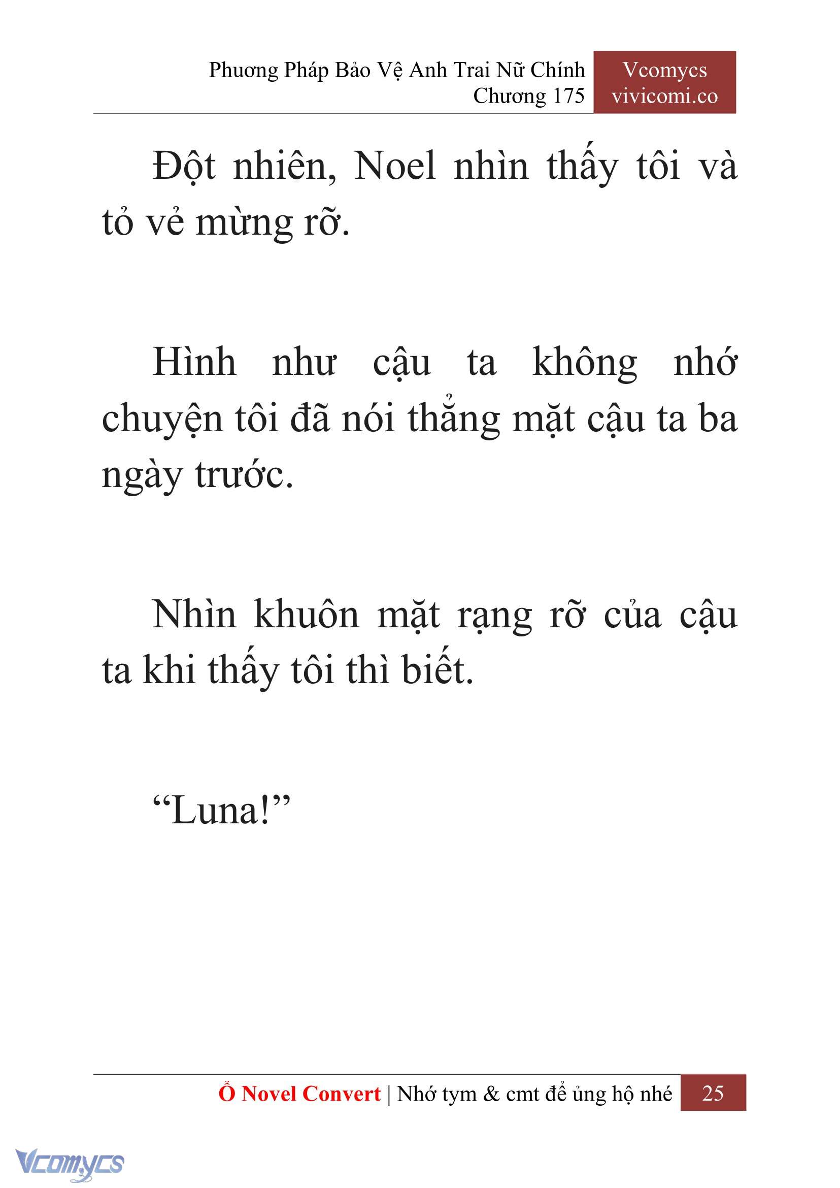 [Novel] Phương Pháp Bảo Vệ Anh Trai Nữ Chính Chap 175 - Trang 2