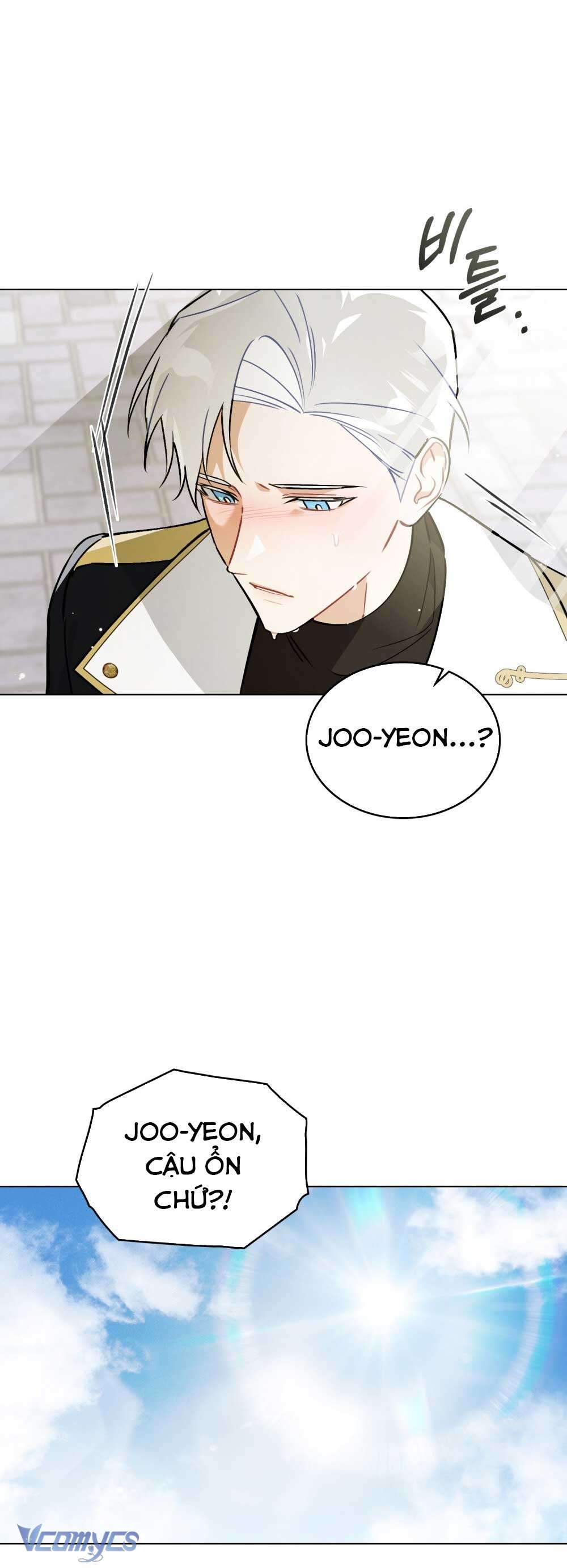 [Điều khoản bảo mật] Cấm “đu idol” nơi công sở Chap 4 - Next Chap 5