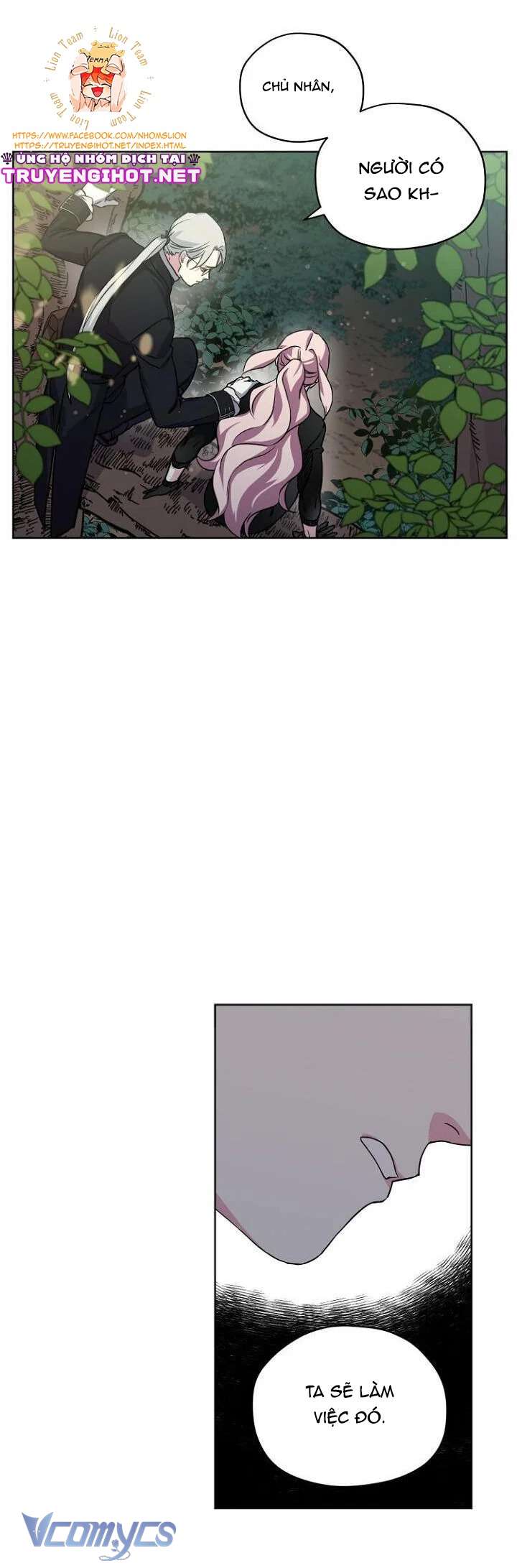 CHITRA Chapter 59 - Next Chapter 60